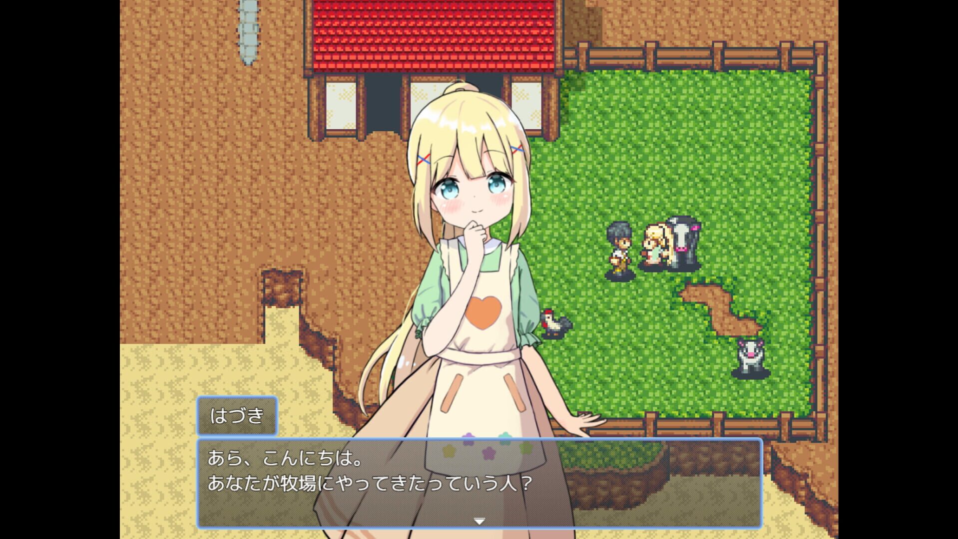 Harem! Ranch Life screenshot 1
