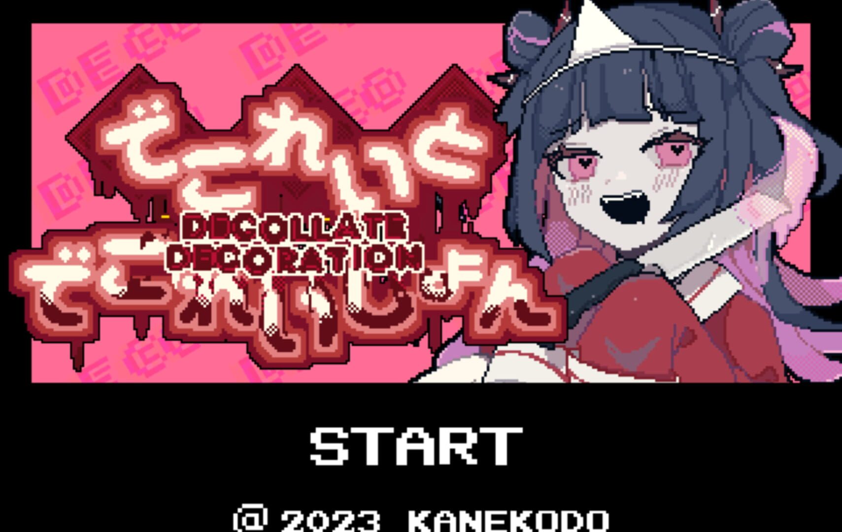 Decollate Decoration screenshot 1
