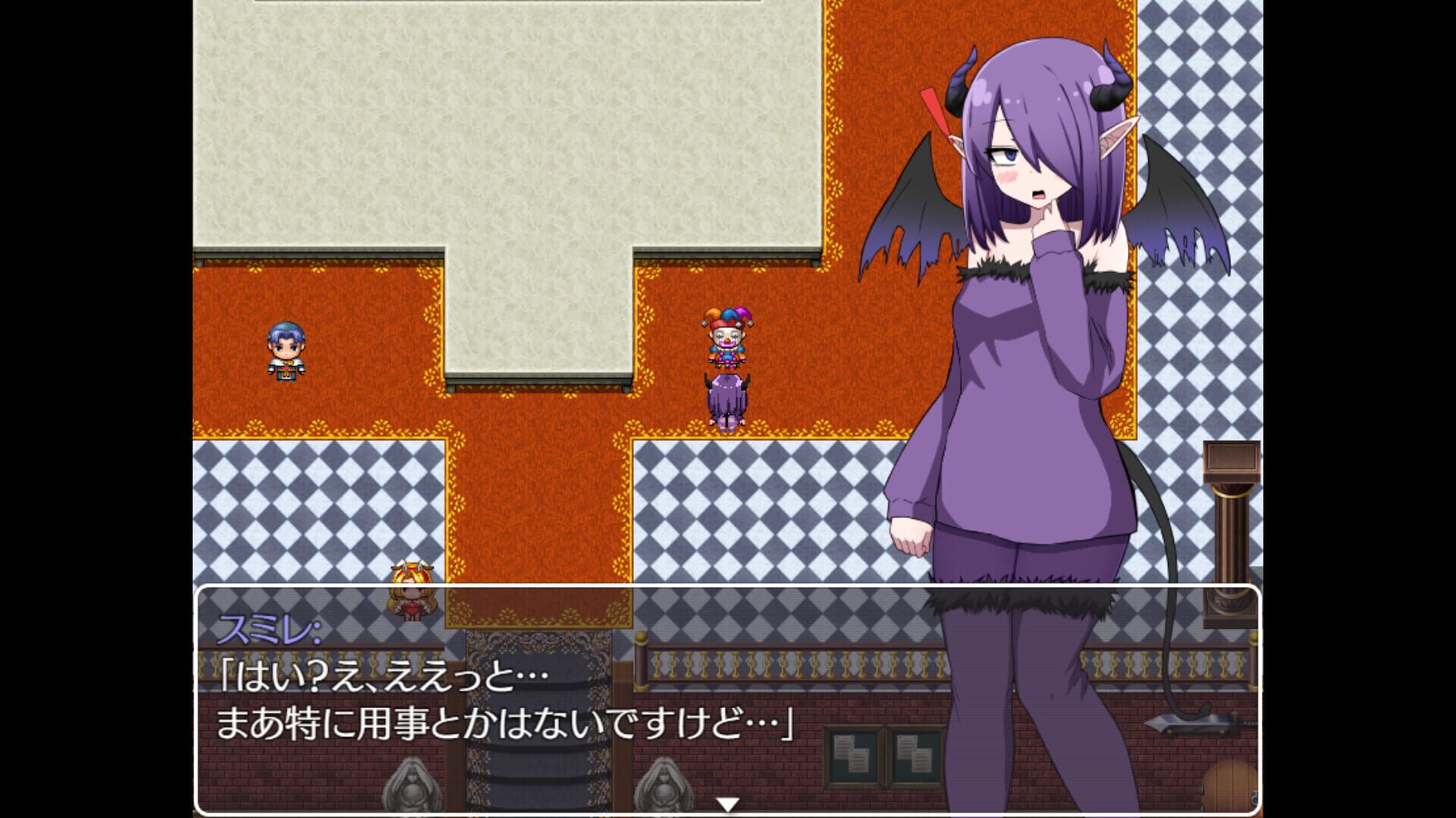 That Time I Got Reincarnated as a Succubus screenshot 1