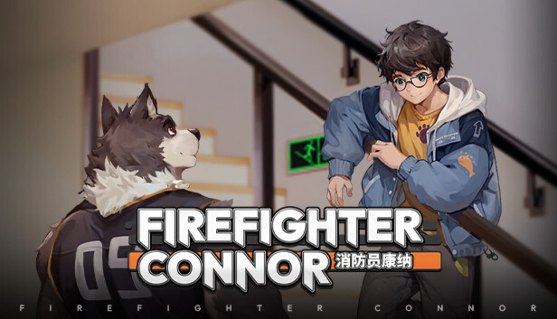 Firefighter Connor screenshot 1