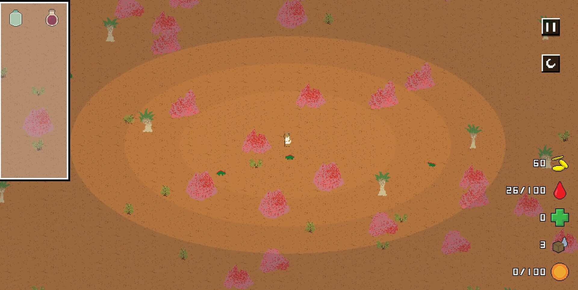 Ioo screenshot 1