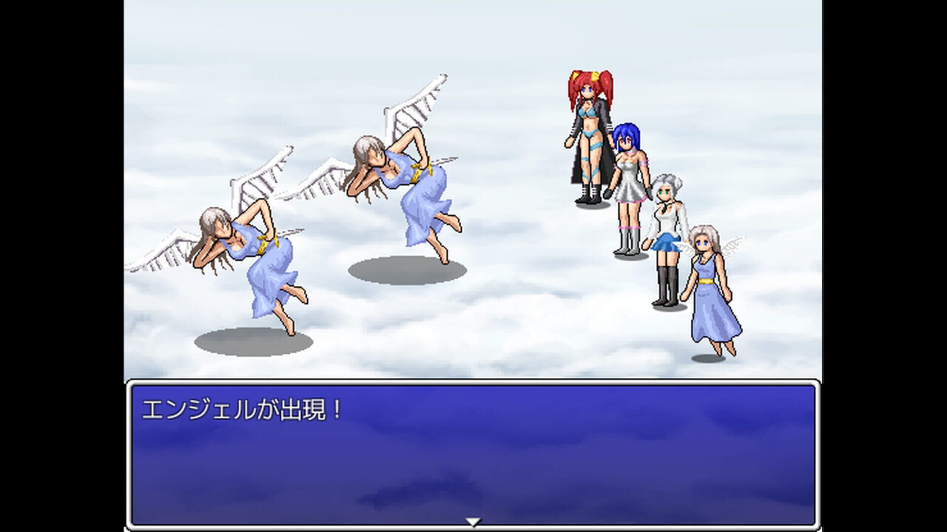 Heaven Attack! screenshot 1