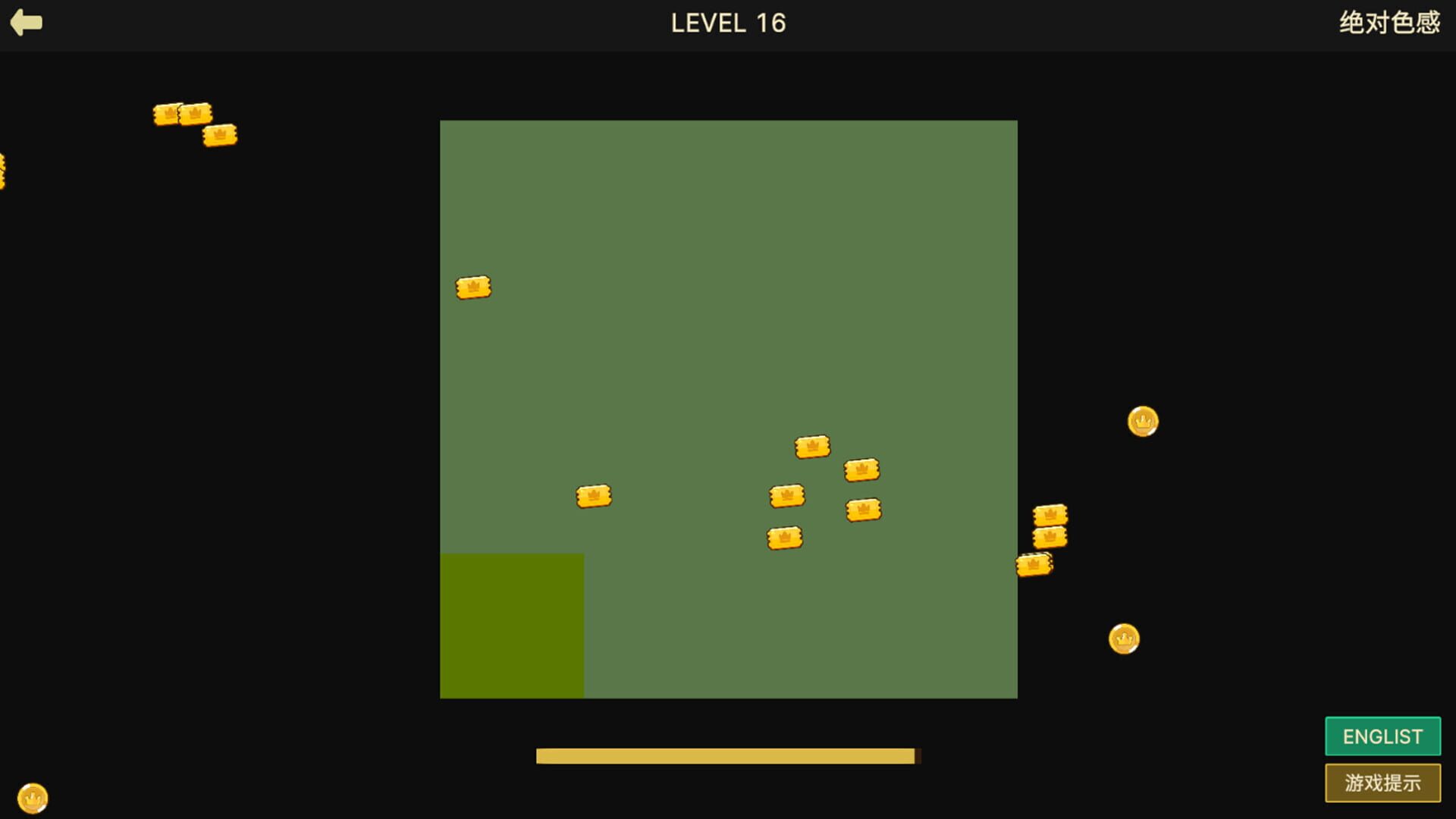Absolute Color Perception screenshot 1