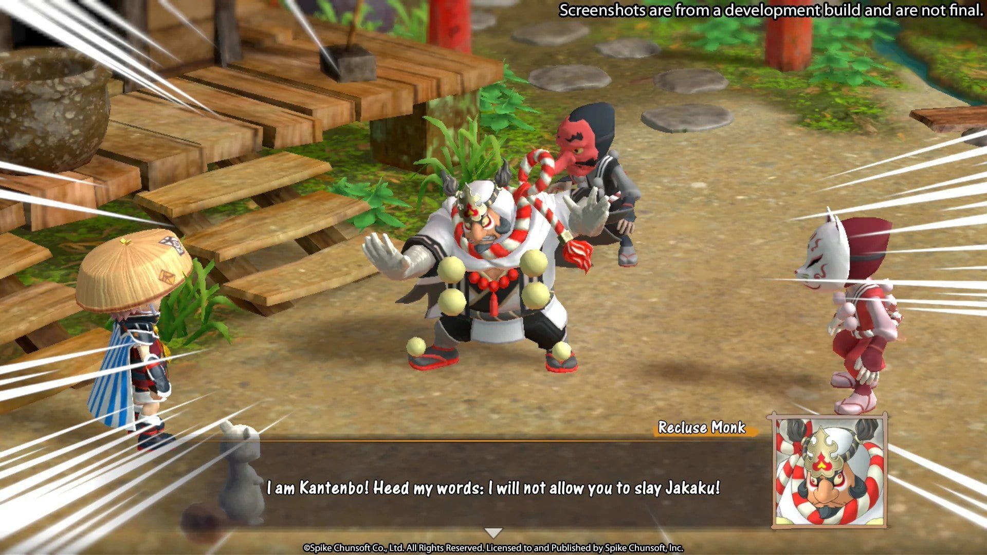 Shiren the Wanderer: The Mystery Dungeon of Serpentcoil Island screenshot 1