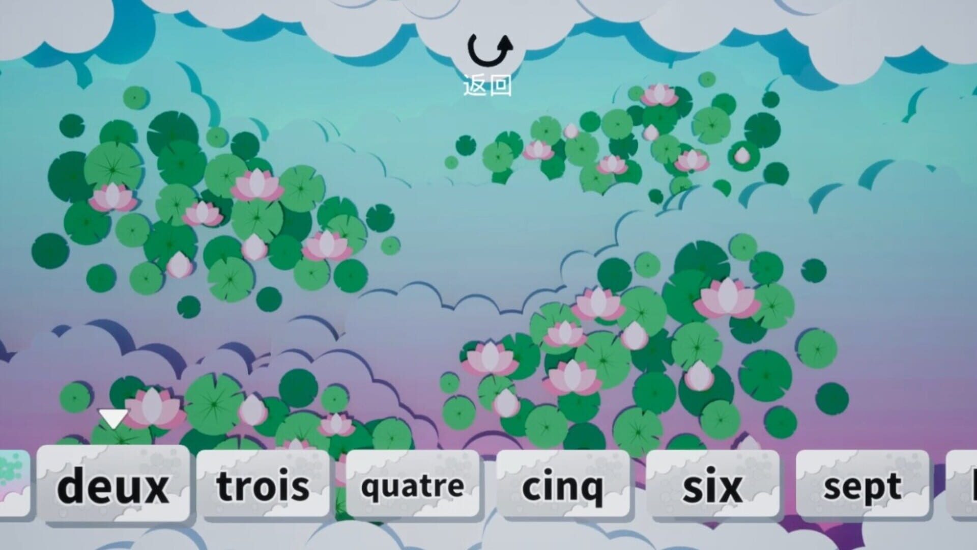 The Paper Aircraft of Childhood screenshot 1
