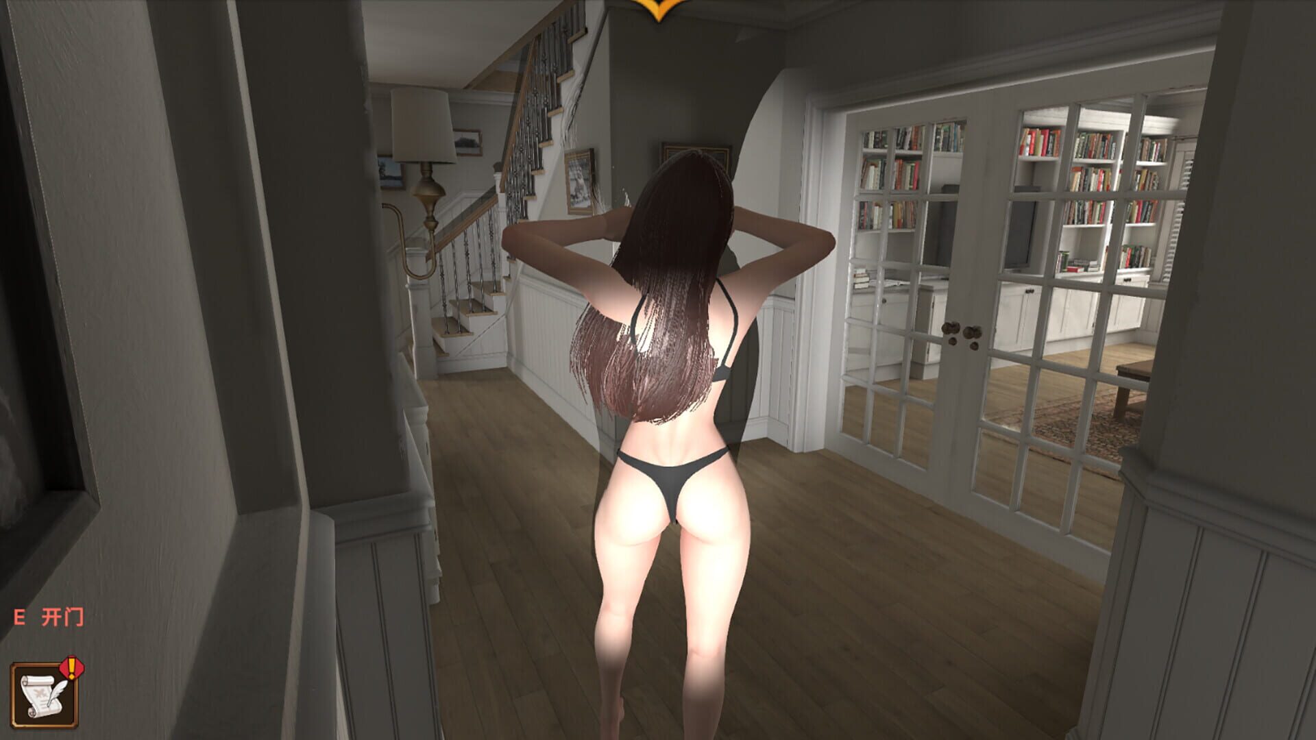 Goddess Detective 3 screenshot 1