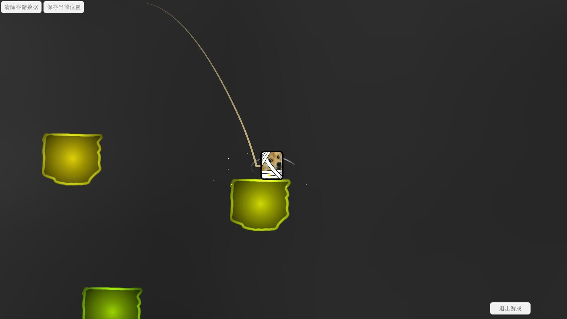 Lost Kingdom screenshot 1
