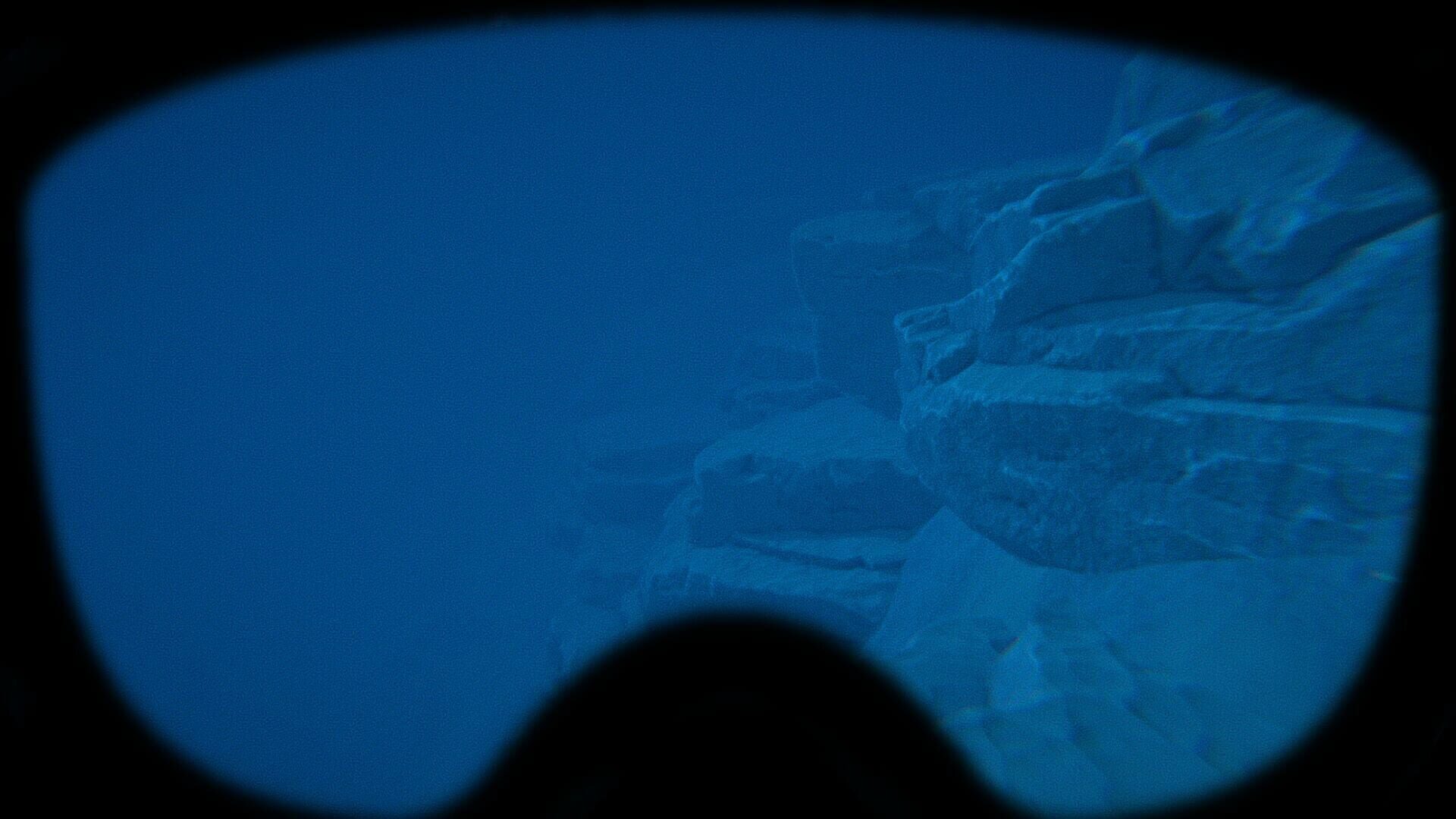 Submarine Terror screenshot 1