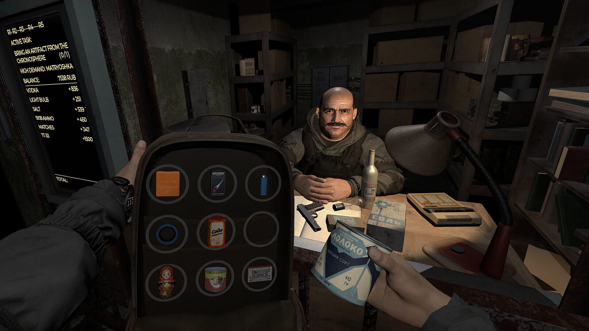 Convrgence screenshot 1