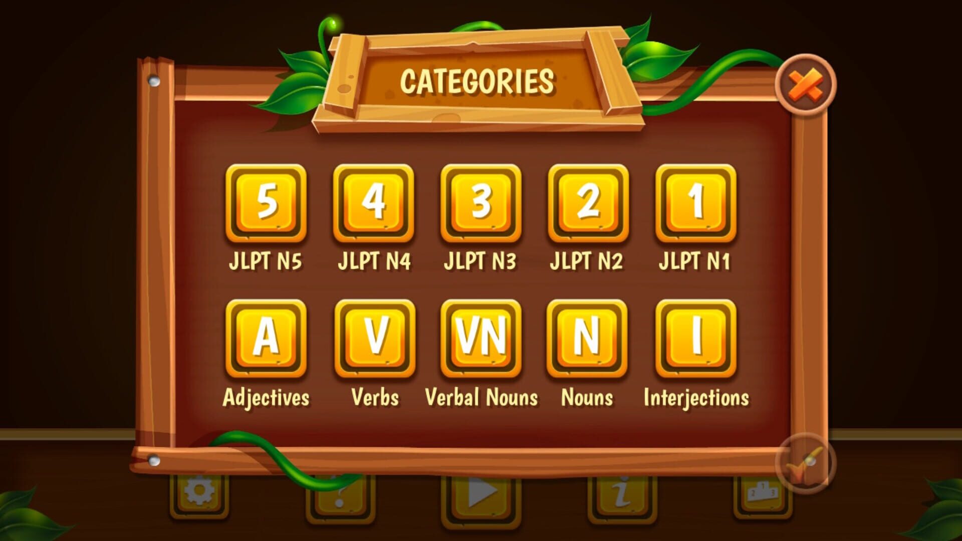 Easy Japanesey screenshot 1