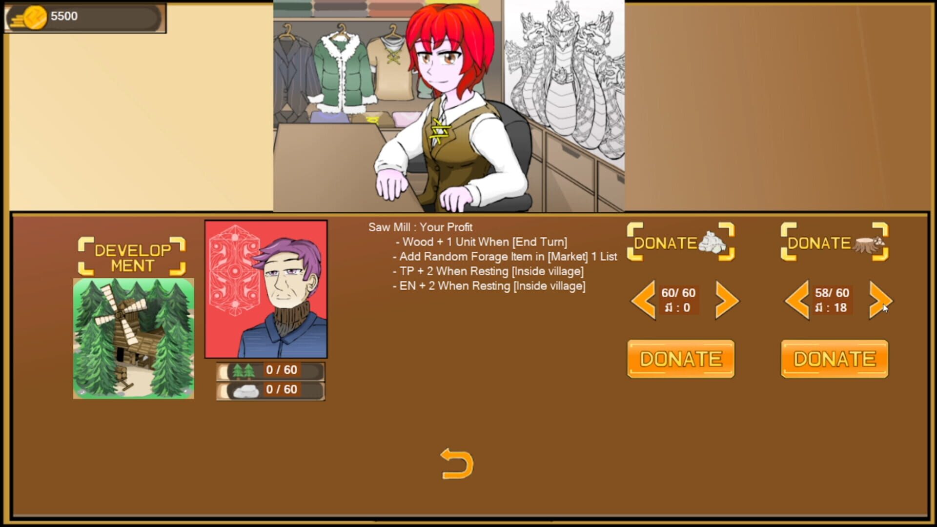 GeminiFlame: Alpha Dragon screenshot 1