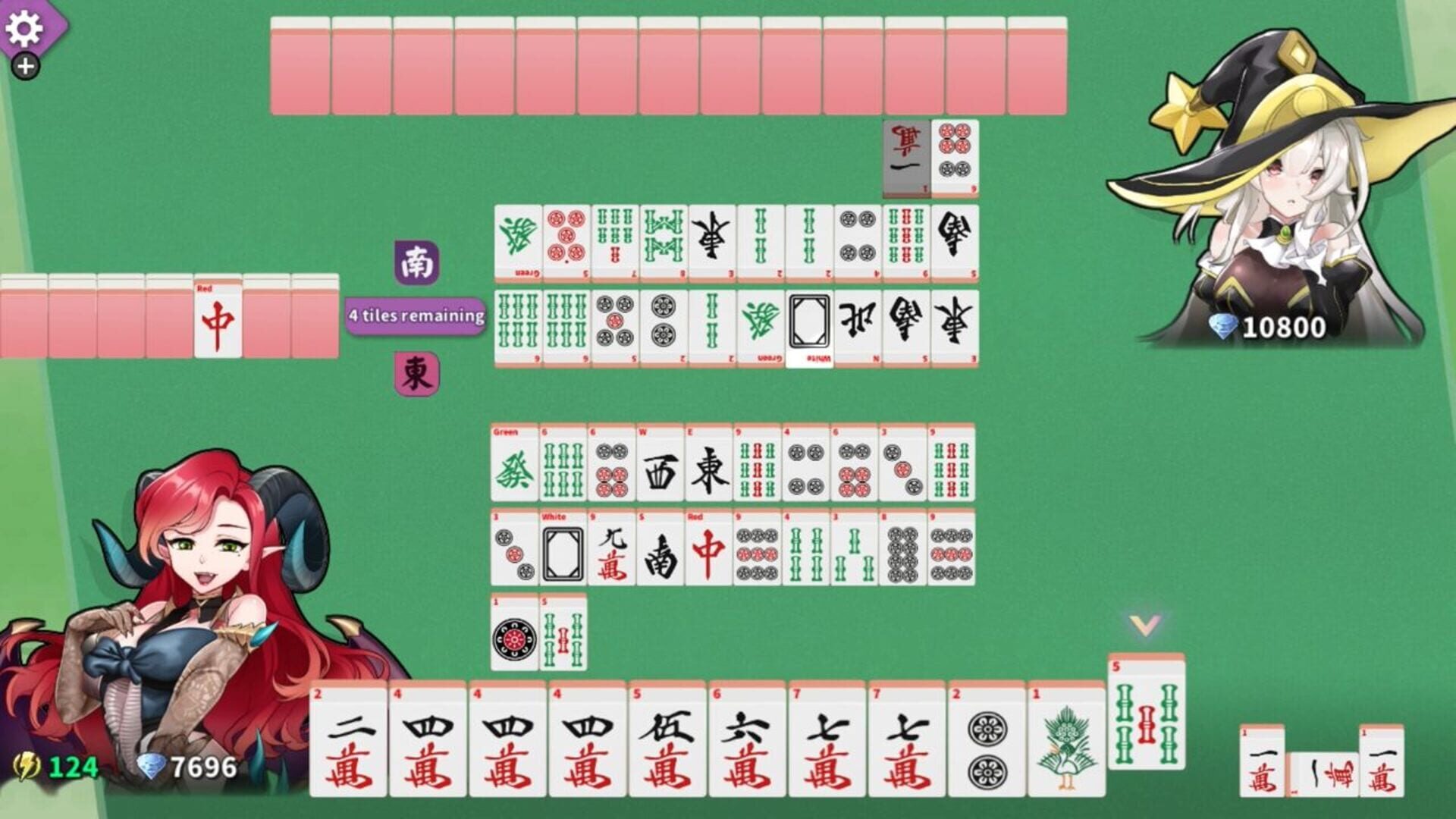 Another World Mahjong Girl screenshot 1