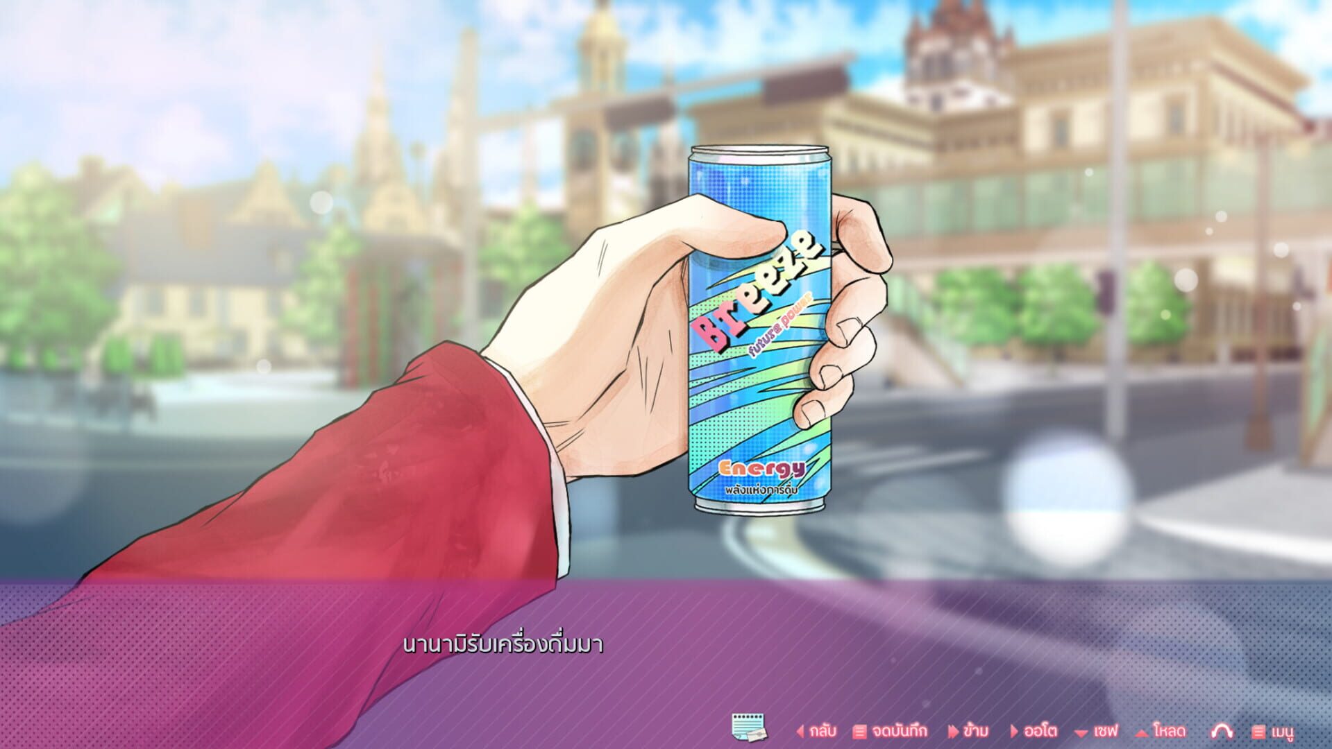 Tale of Ren: Searching for Heart Droplets screenshot 1