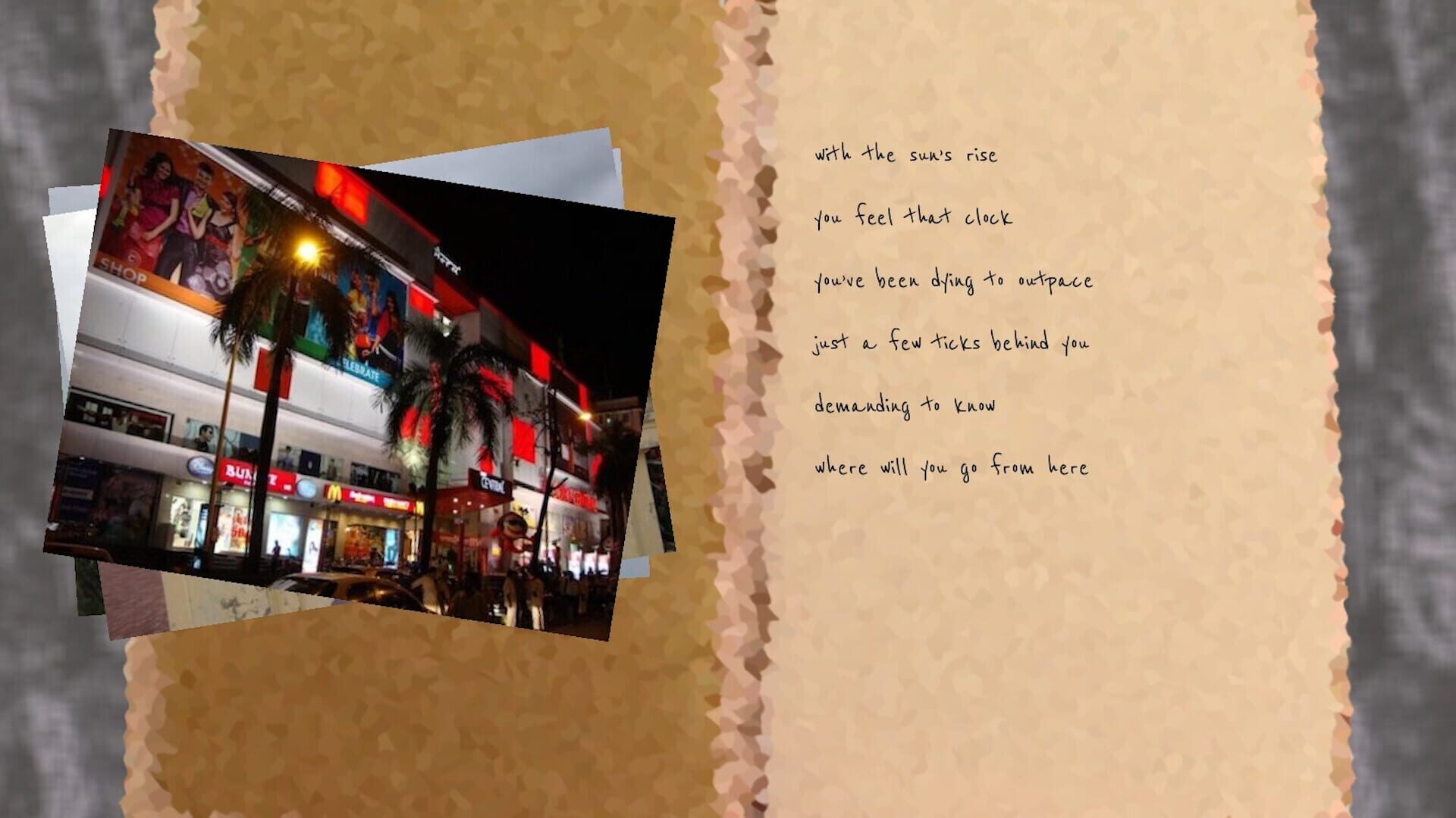 Stamped: An Anti-travel Game screenshot 1