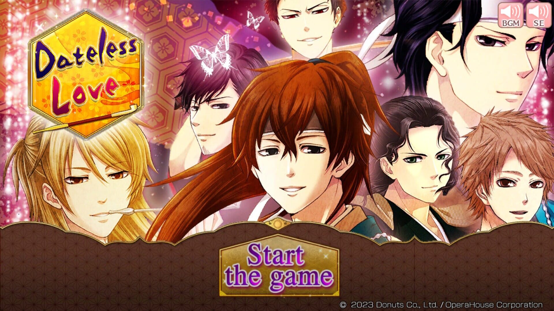 Dateless Love: Love Story Behind the Restoration screenshot 1