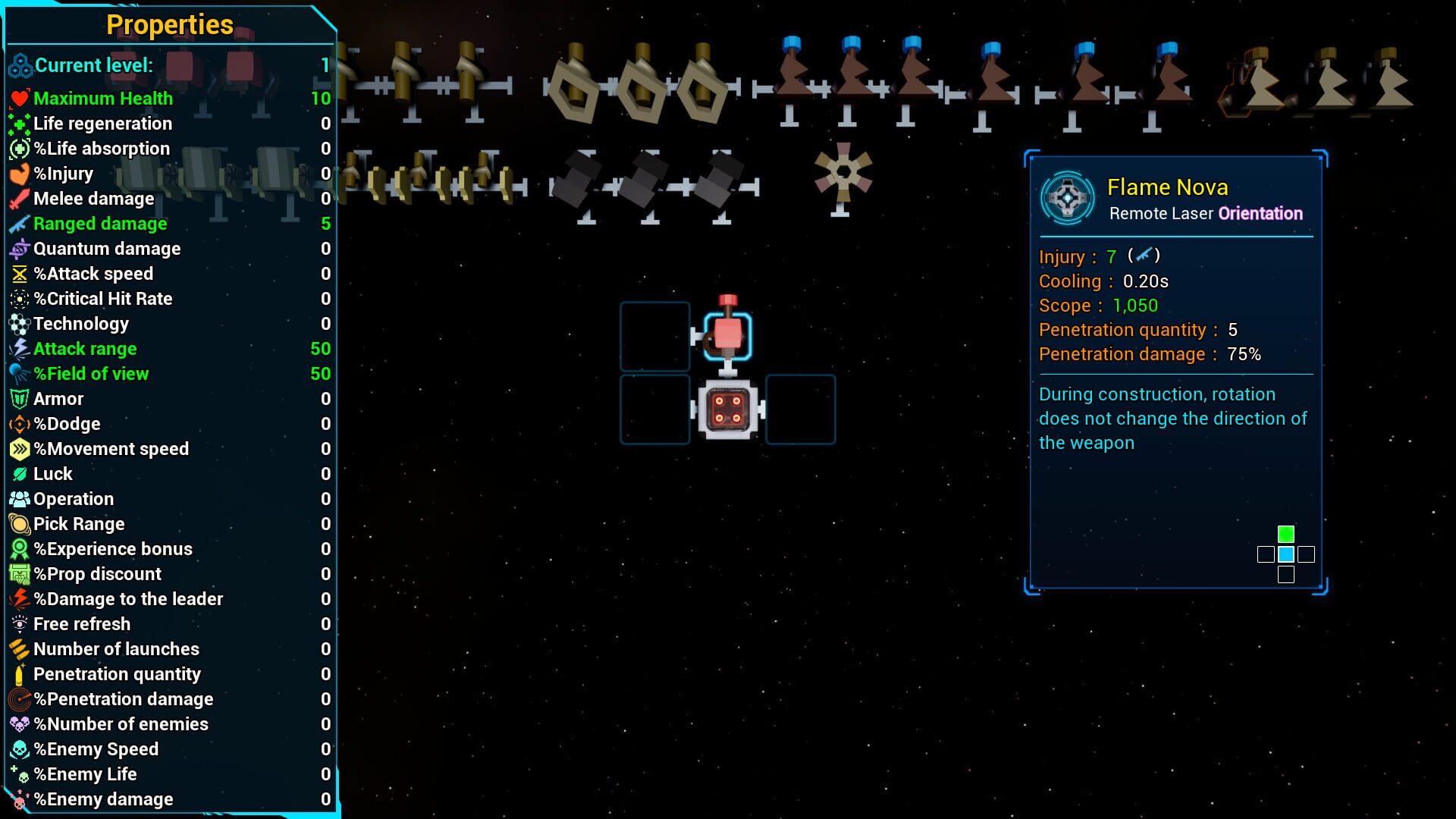 The will of space screenshot 1