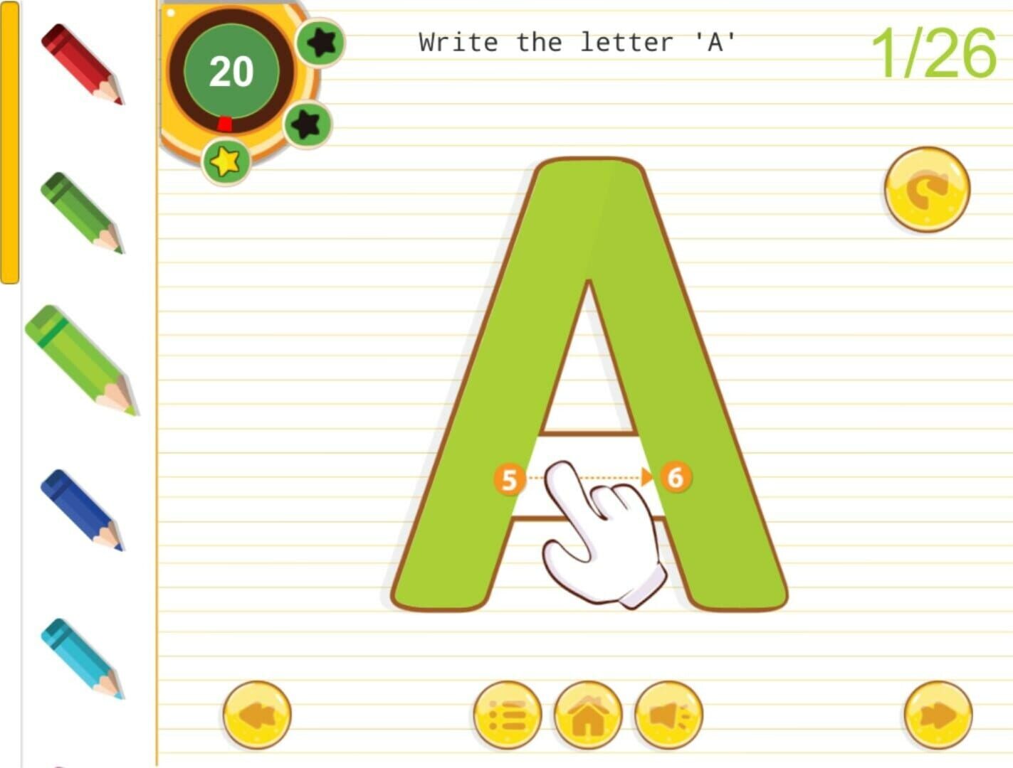 Fifth World screenshot 1