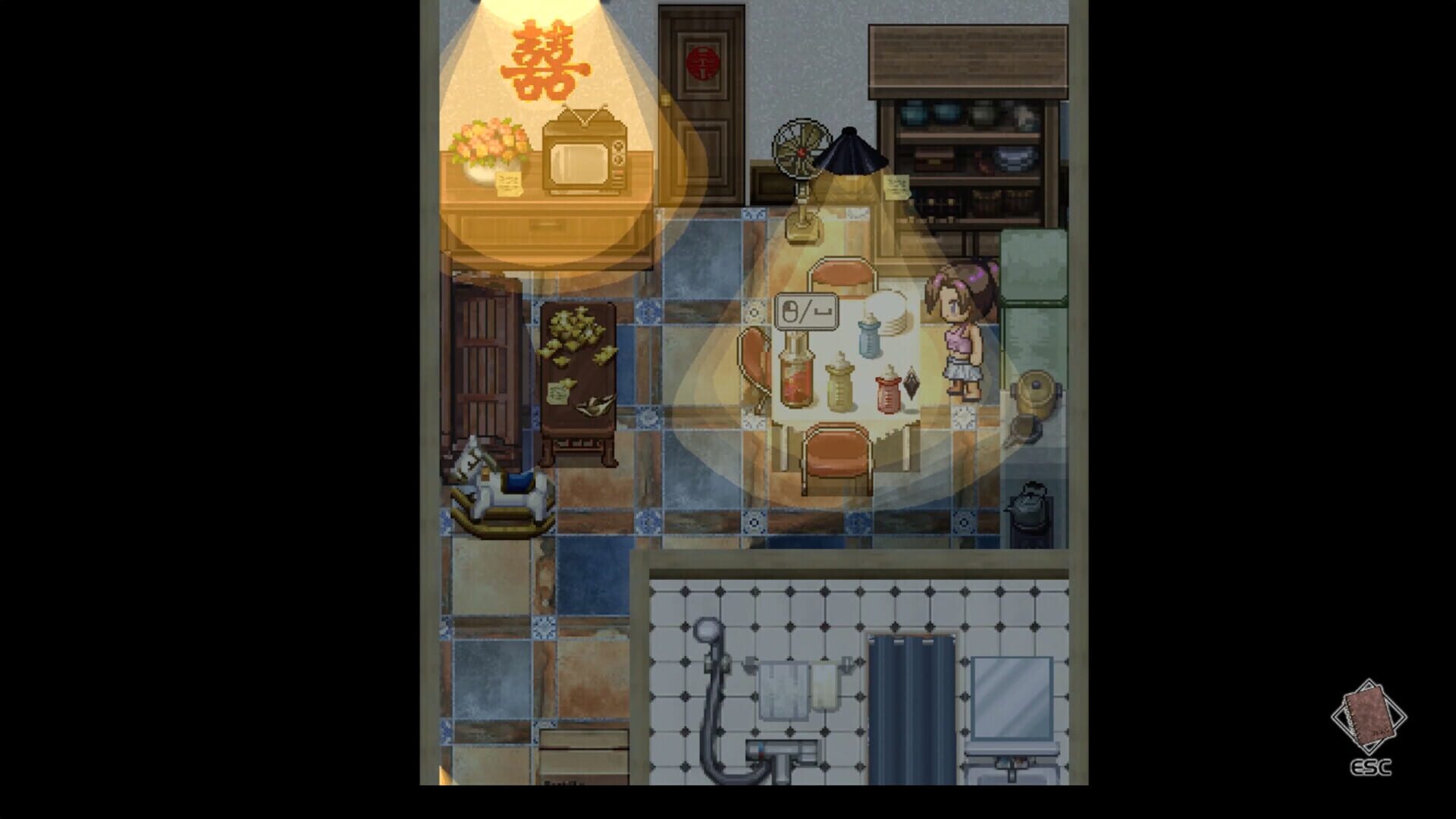 Red Line screenshot 1
