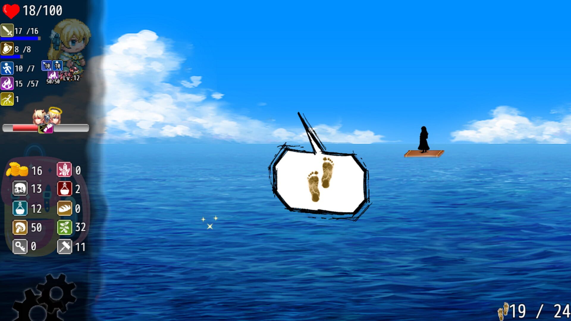 8 screenshot 1