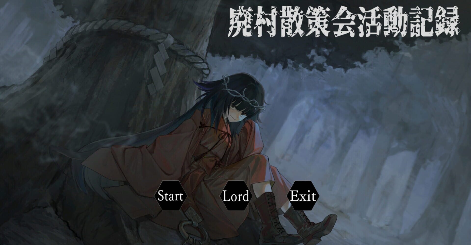 The Mystery of the Village's Sacred Tree screenshot 1