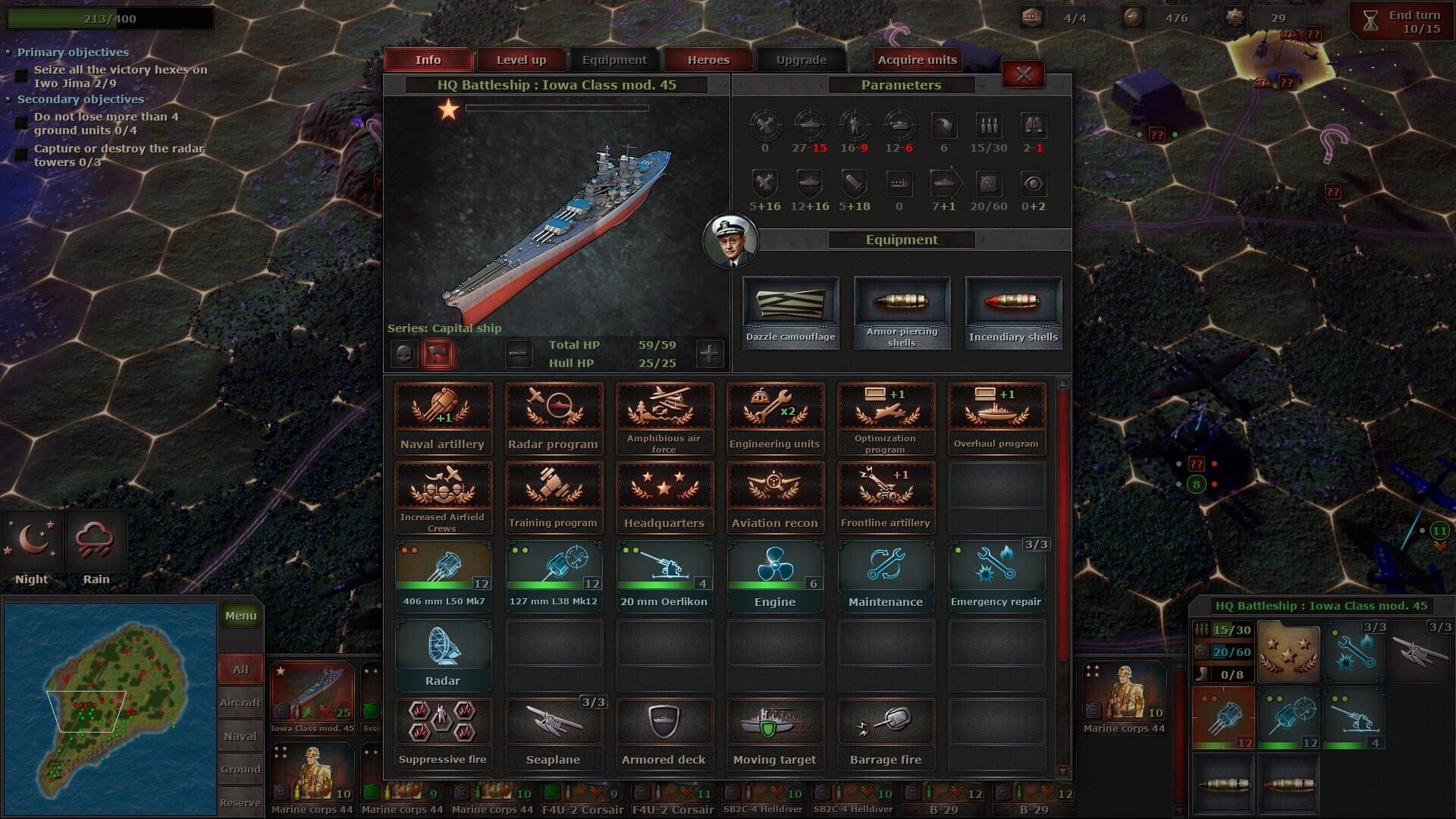 Strategic Mind Complete Franchise Bundle screenshot 1