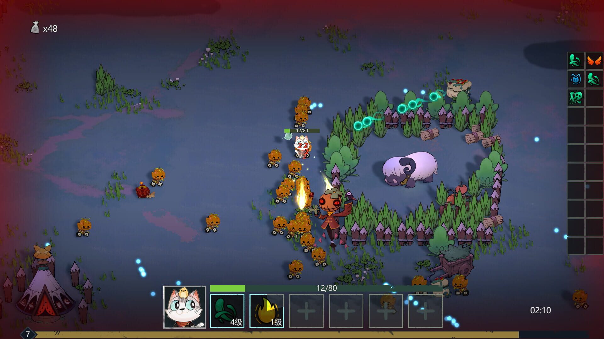 Cat Legend screenshot 1