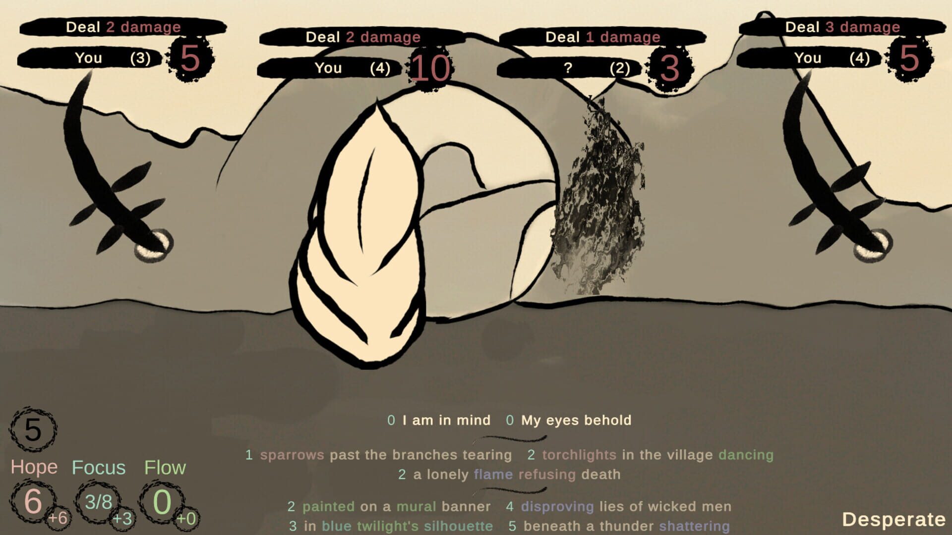 Battle Poet screenshot 1
