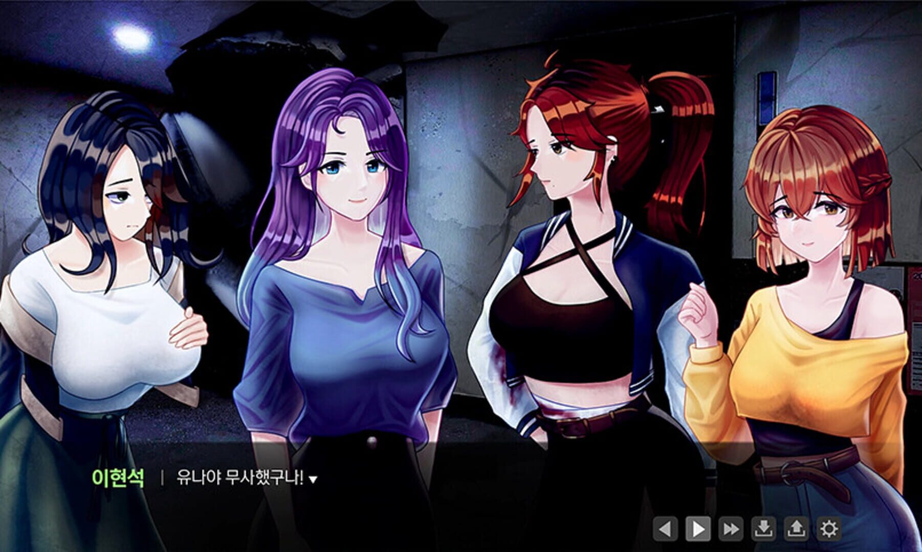 Survival Circle screenshot 1