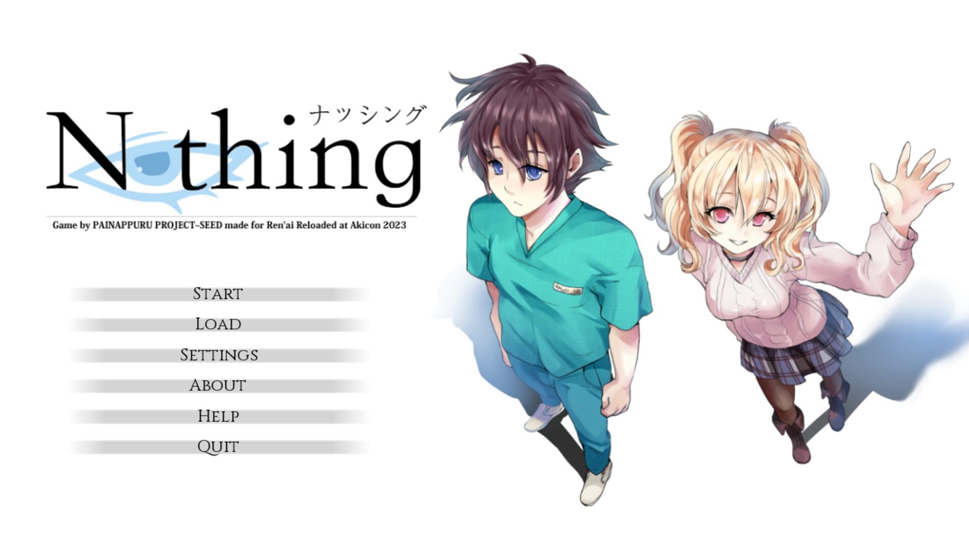 (I see) Nothing screenshot 1