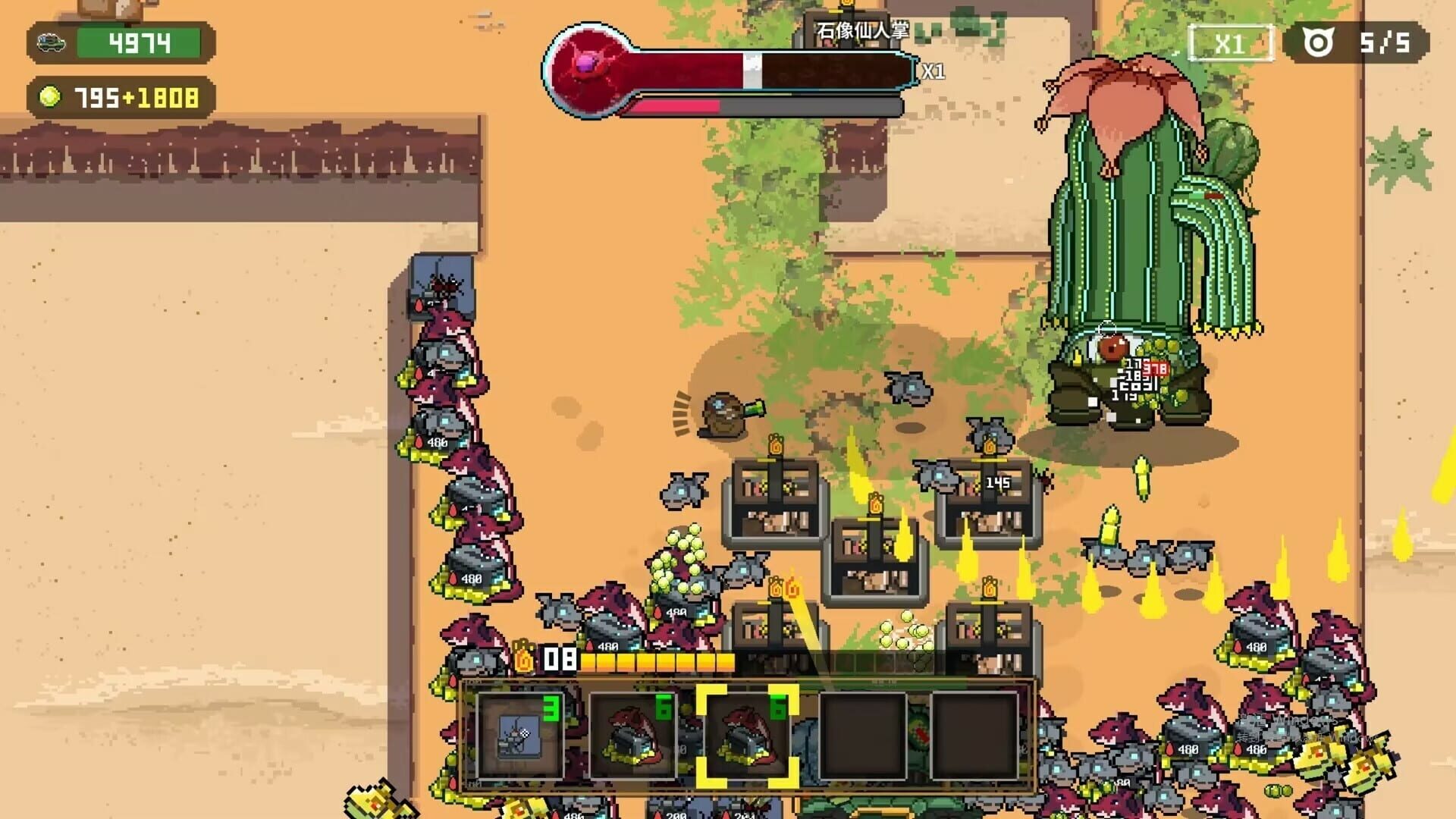 Cluckmech Oasis screenshot 1