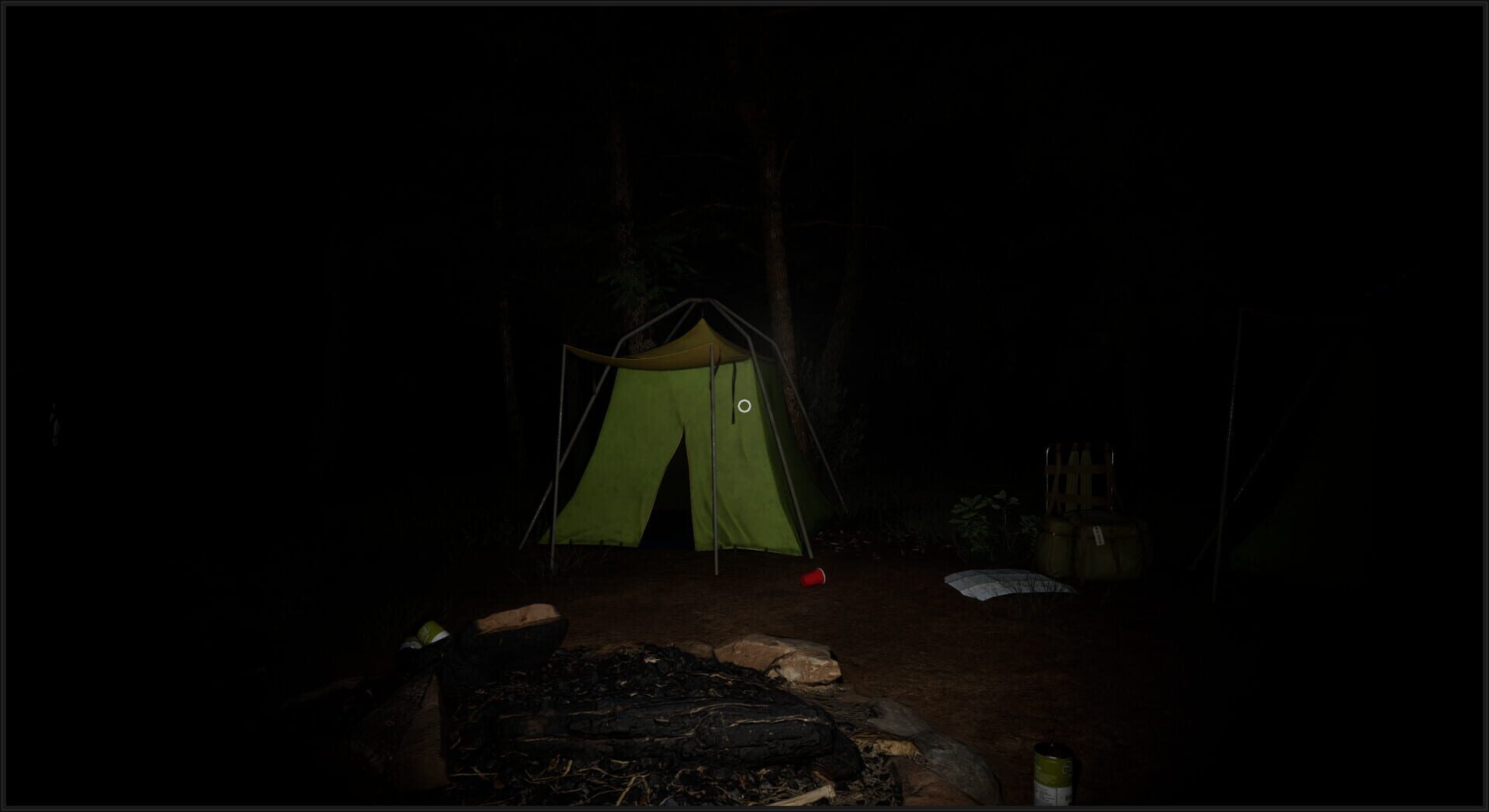 Vicera screenshot 1