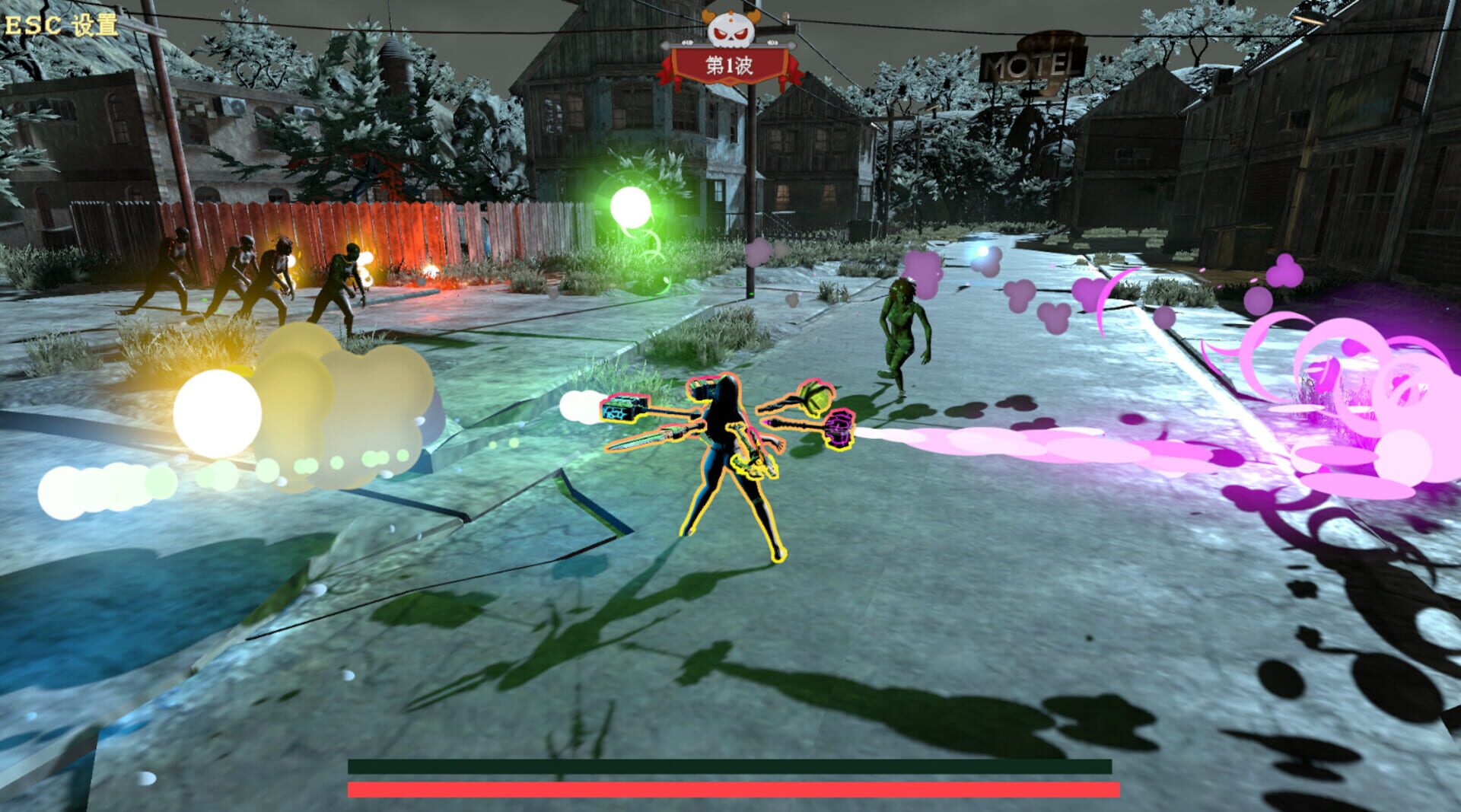 Zombie Sanctuary: Juliet screenshot 1