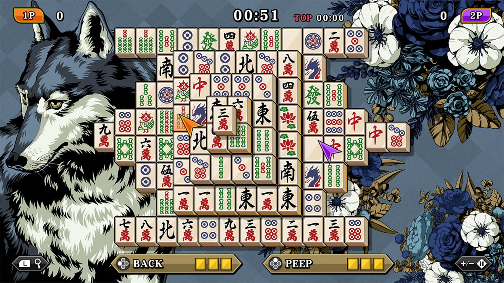 Sunsoft Mahjong Solitaire: Shanghai Legend screenshot 1