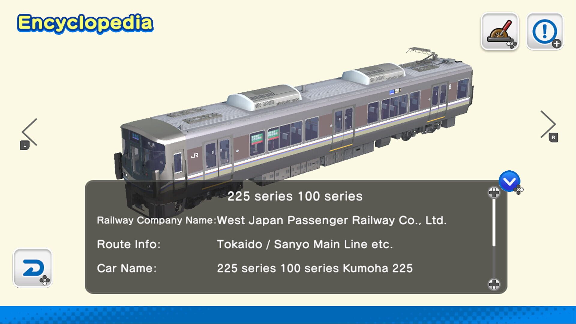 Japan Train Models: JR West Edition screenshot 1