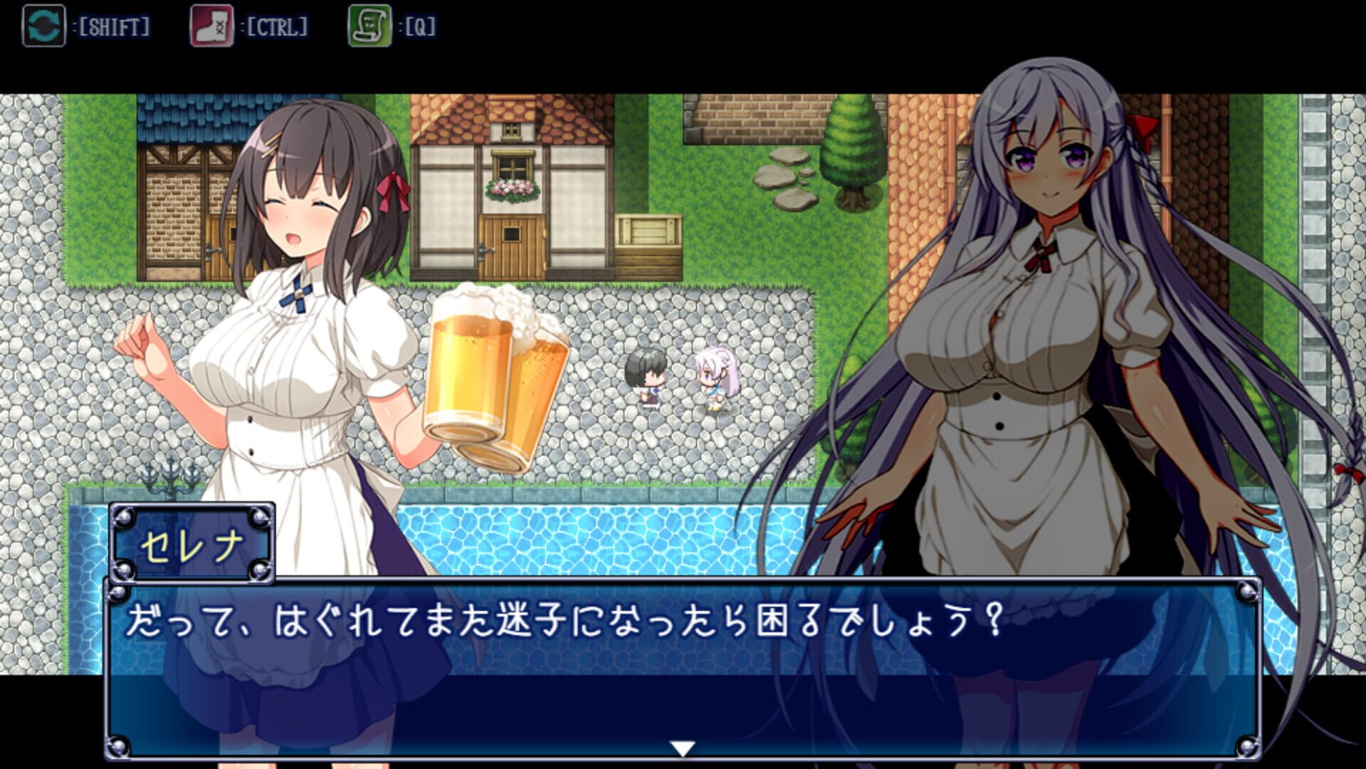 Paradise Angel screenshot 1