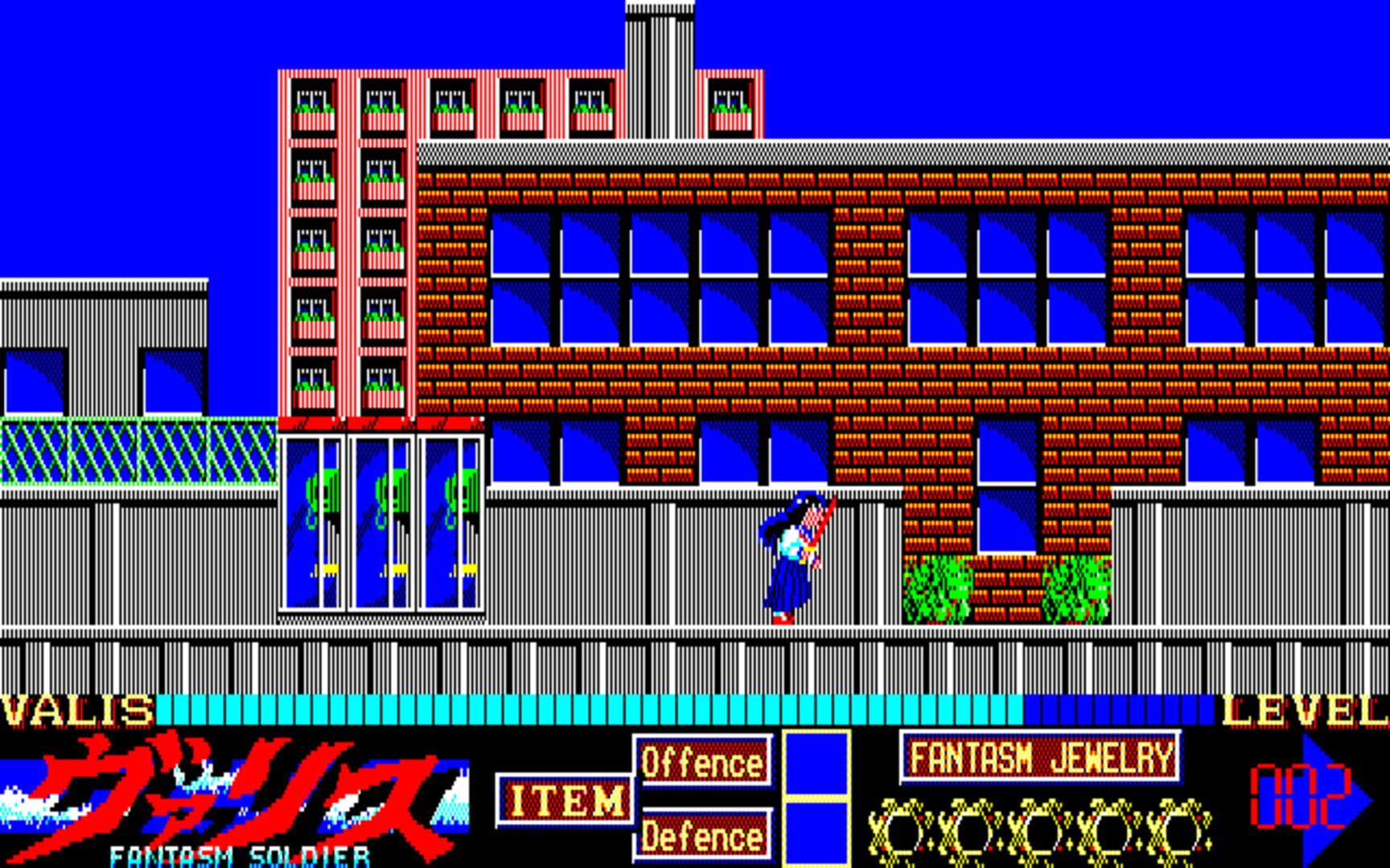 Mugen Senshi Valis: The Fantasm Soldier screenshot 1