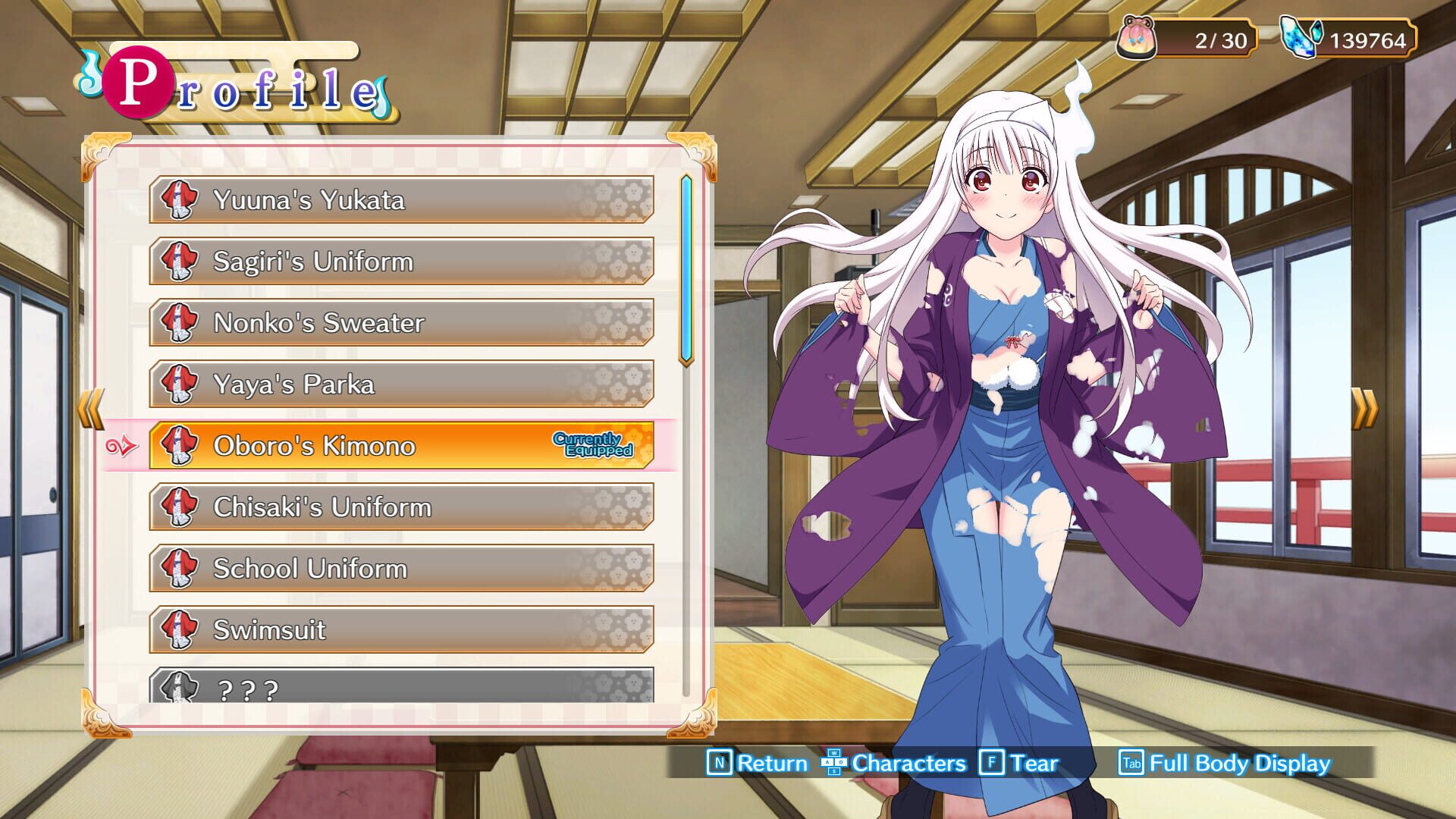 Yuuna and the Haunted Hot Springs: The Thrilling Steamy Maze Kiwami screenshot 1
