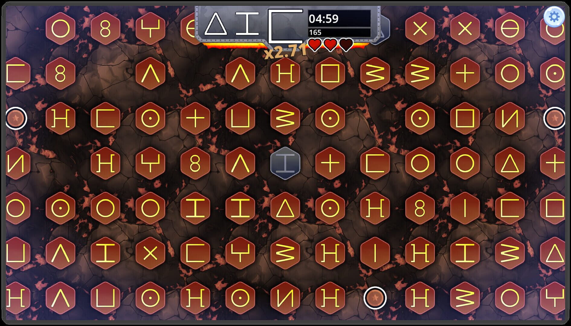 Heatchain screenshot 1