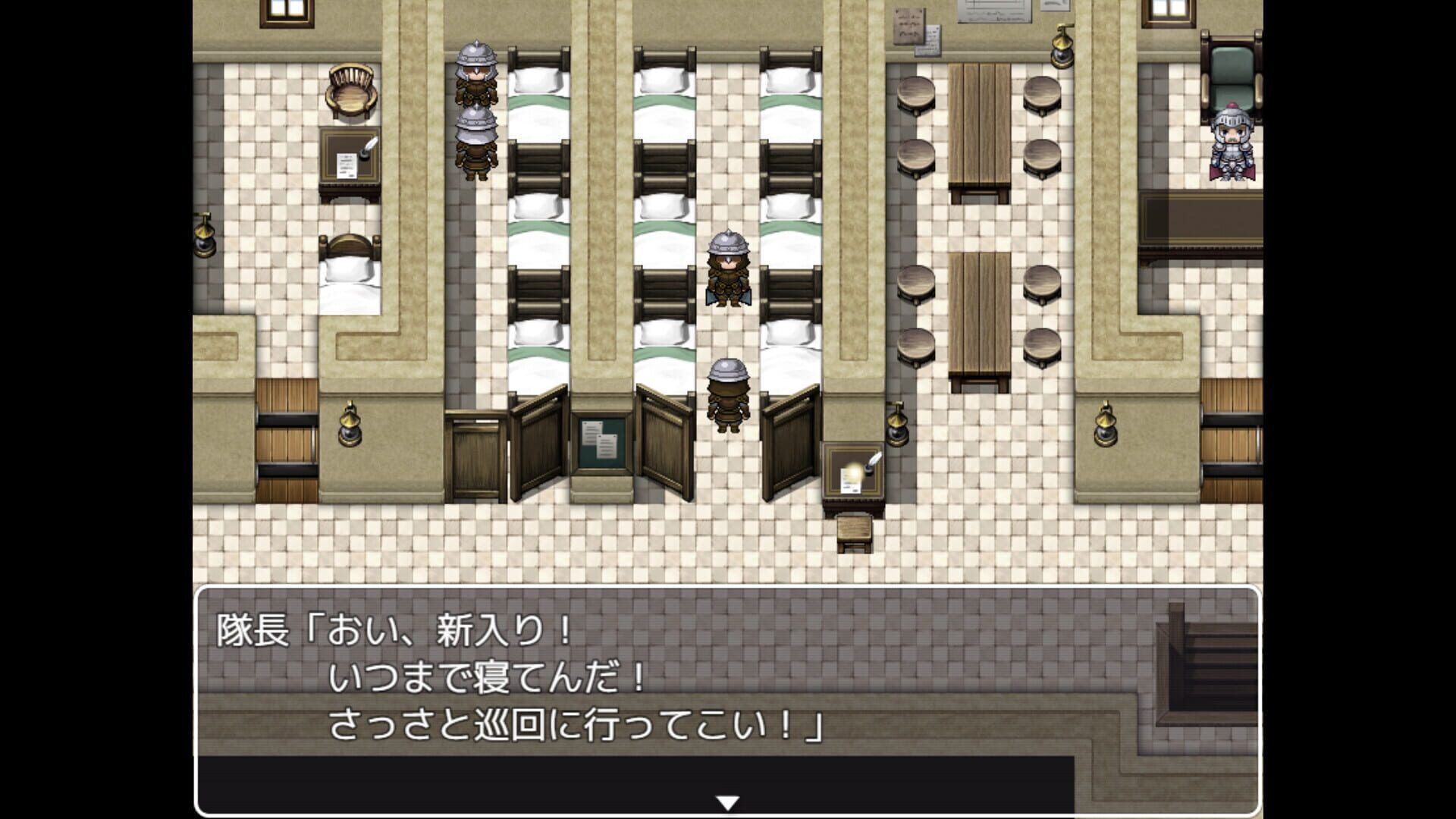 The Black Guards of Odom: Desert Town Prison screenshot 1
