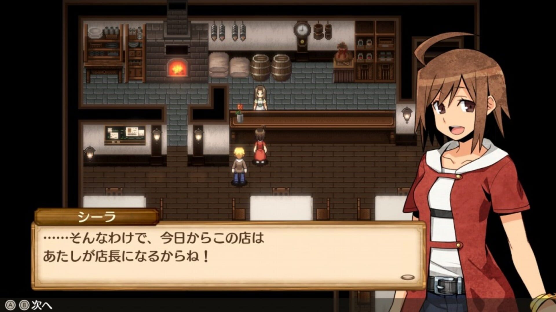 Adventure Bar Story screenshot 1