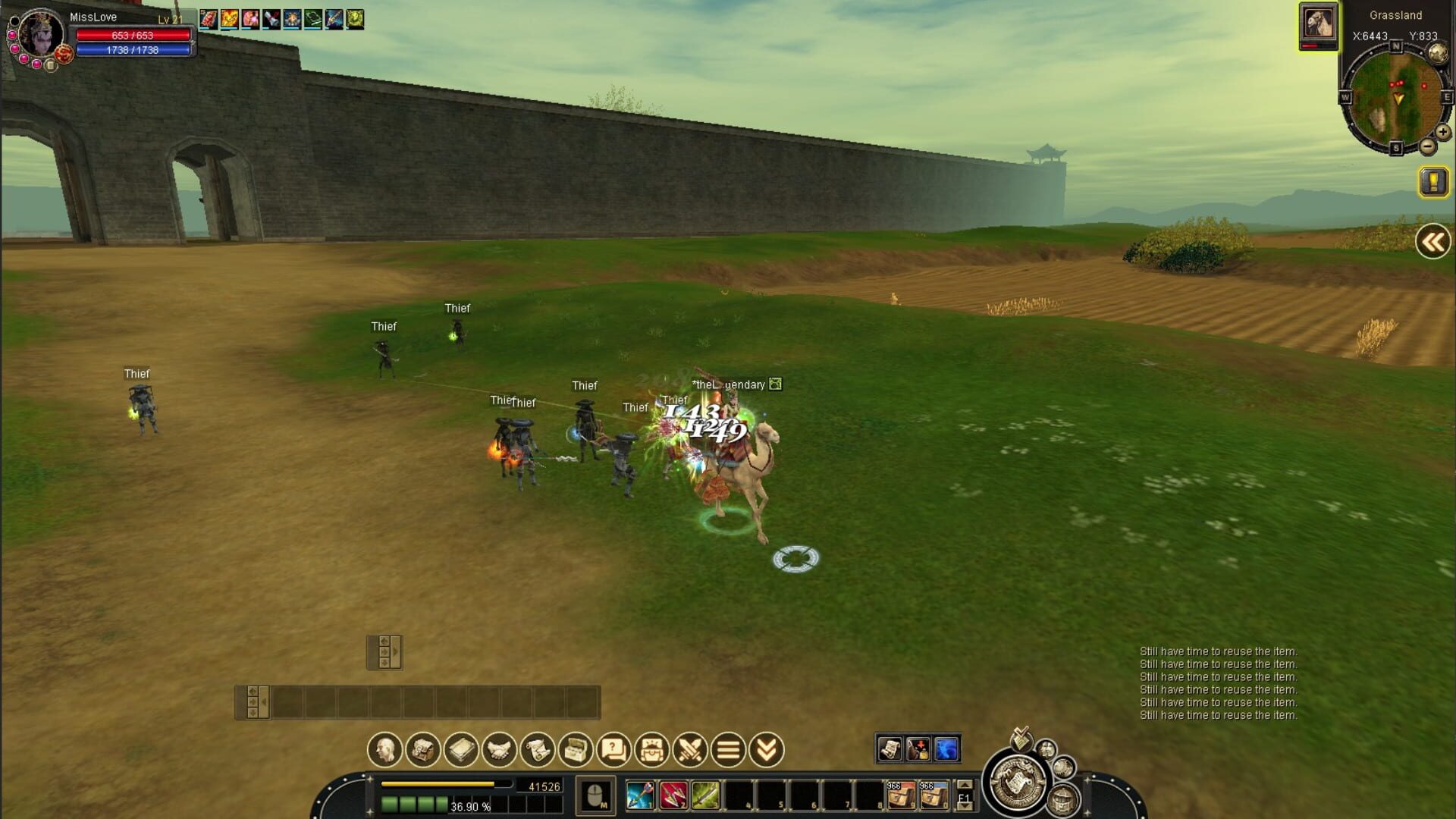 Legendary Road Online screenshot 1