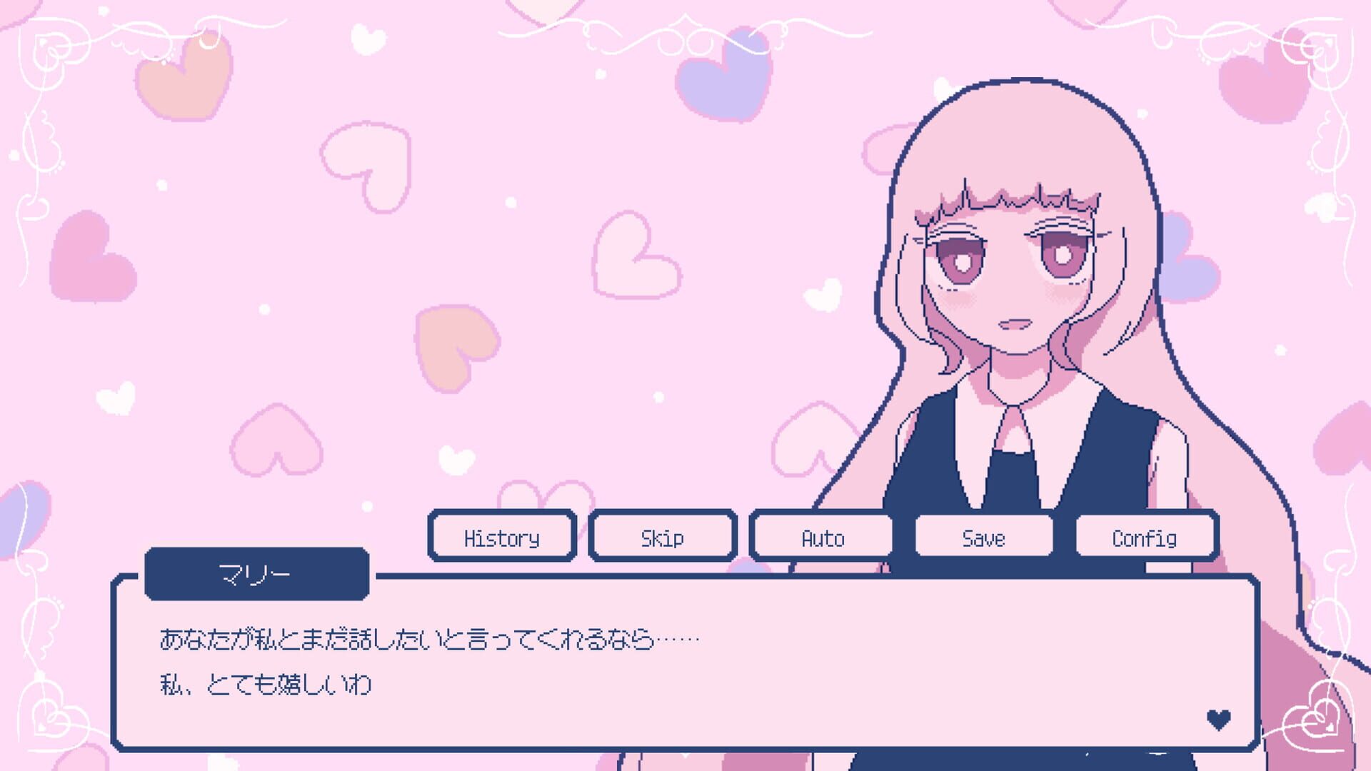 Sugar,sugar,sugarcoat screenshot 1