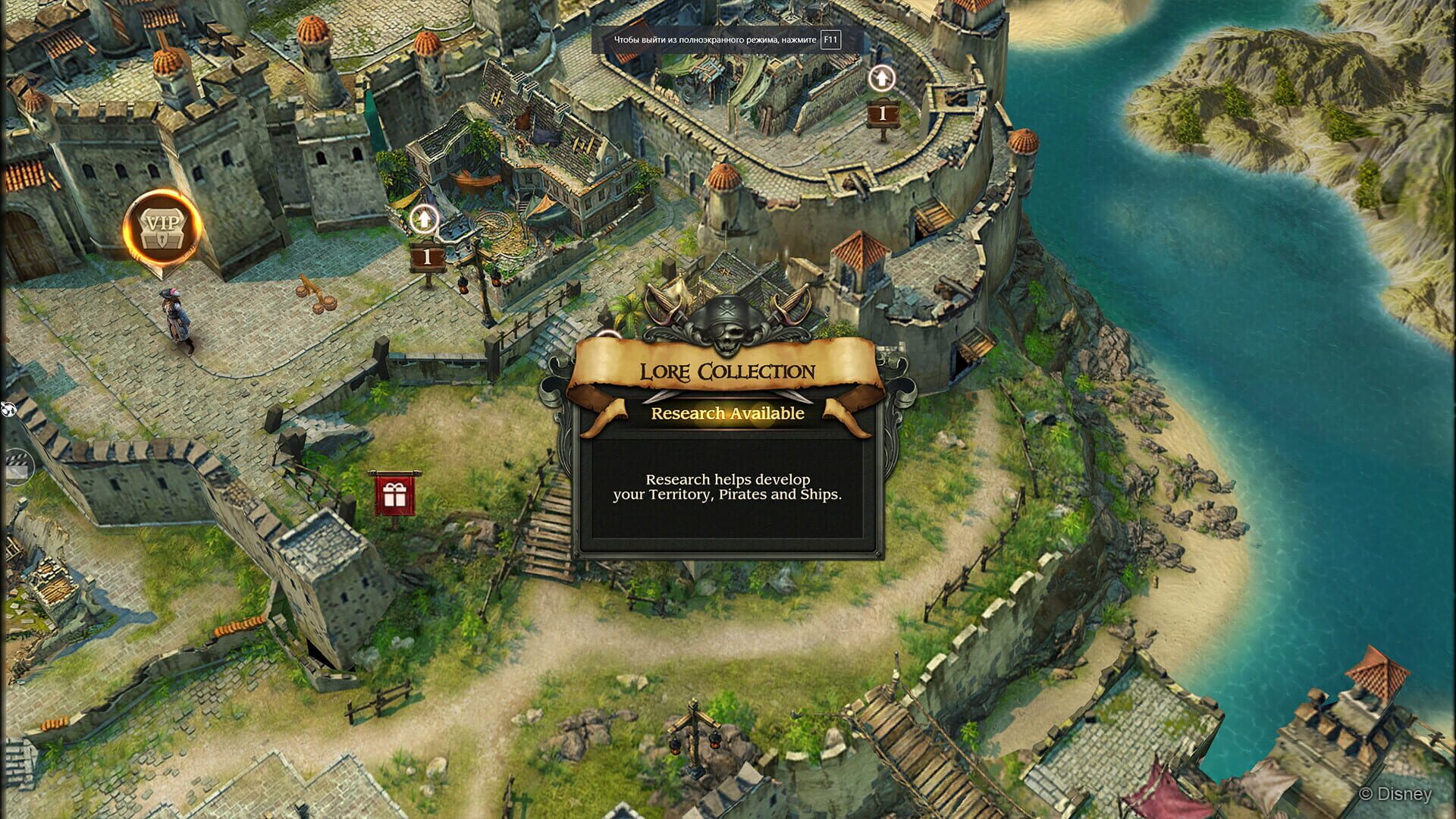Pirates of the Caribbean: Tides of War screenshot 1