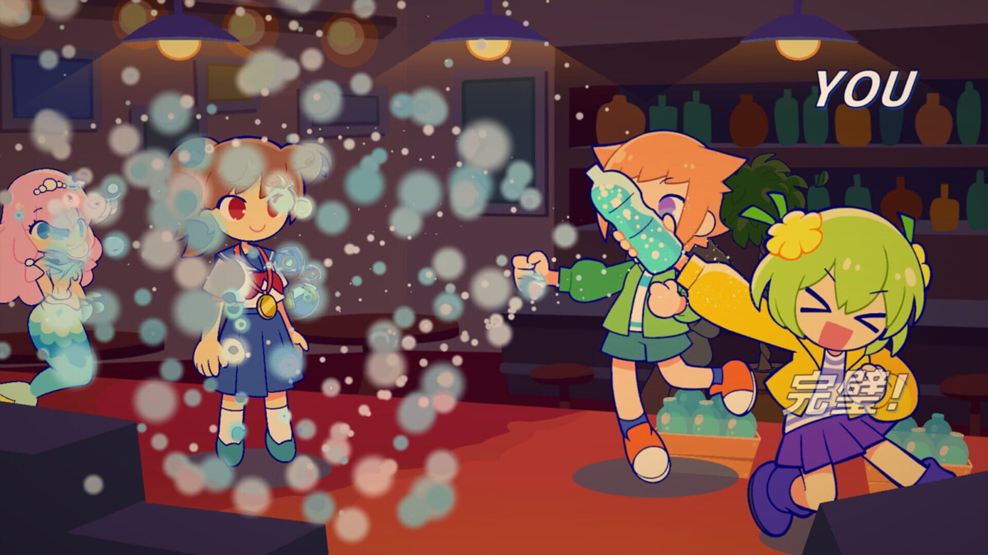 Pastel Parade screenshot 1
