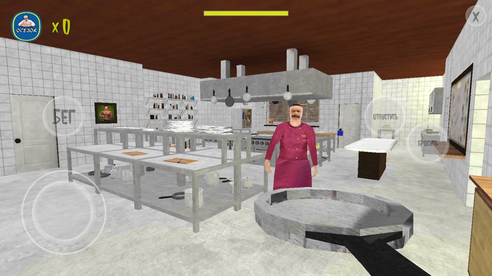 Oguzok Horror screenshot 1
