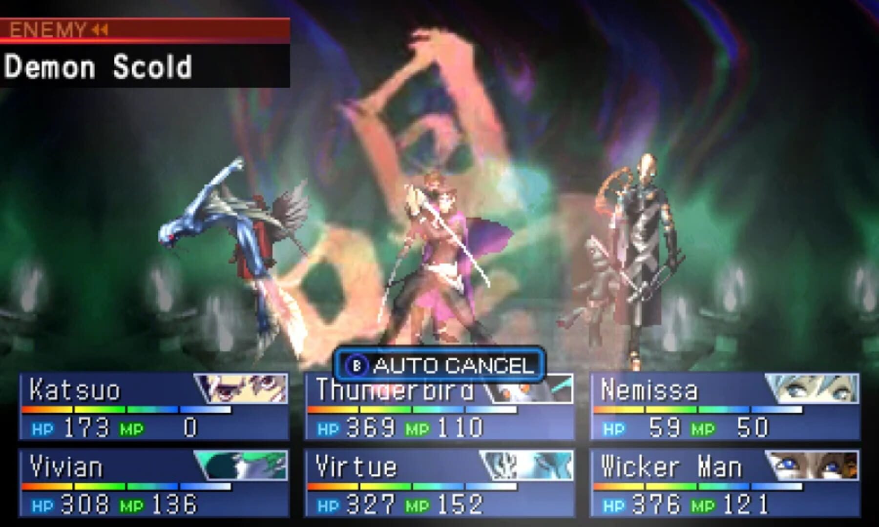 Shin Megami Tensei: Devil Summoner - Soul Hackers screenshot 1