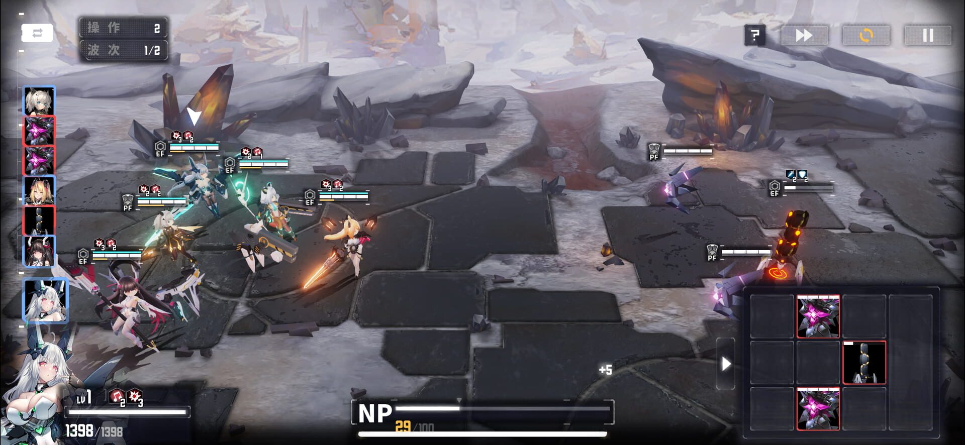Cross Core screenshot 1