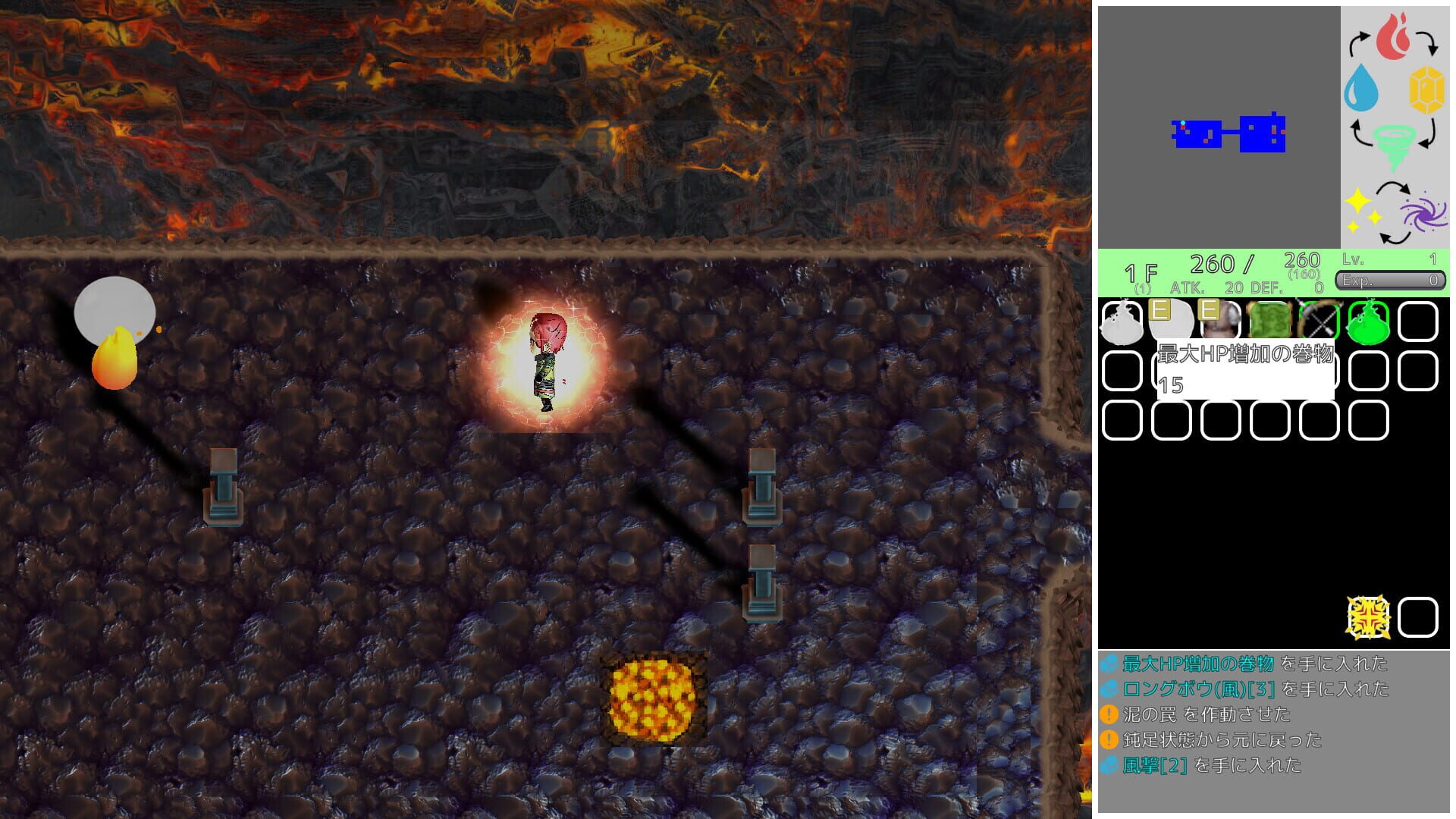 Thousands of Heroes screenshot 1