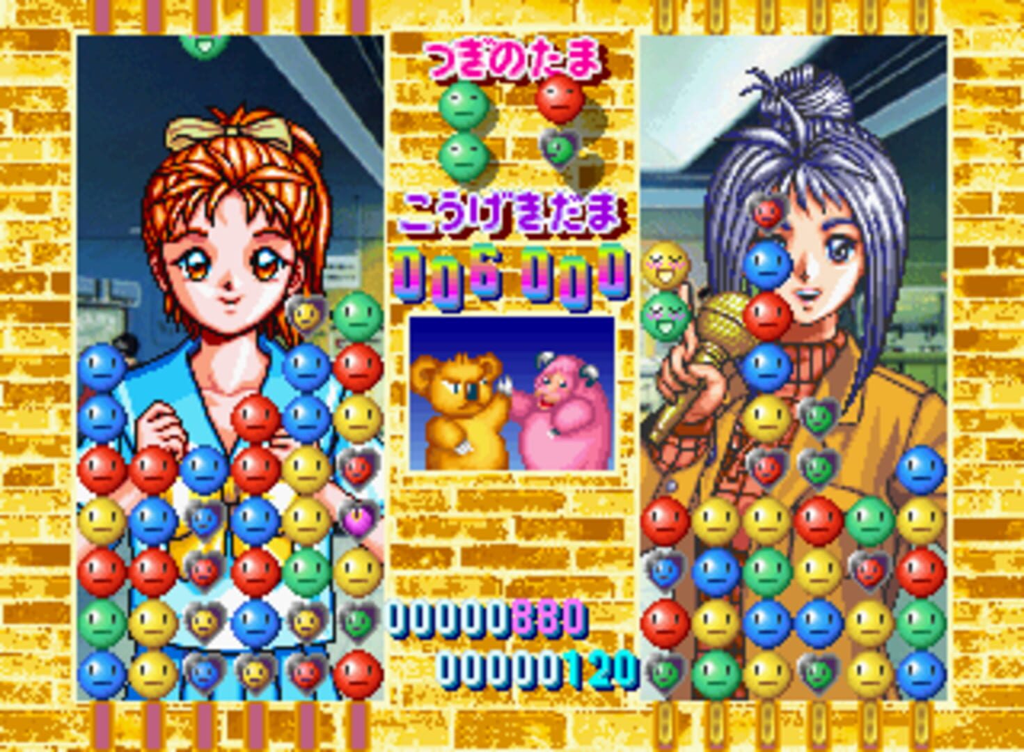 Tokimeki Memorial: Taisen Puzzle-Dama screenshot 1