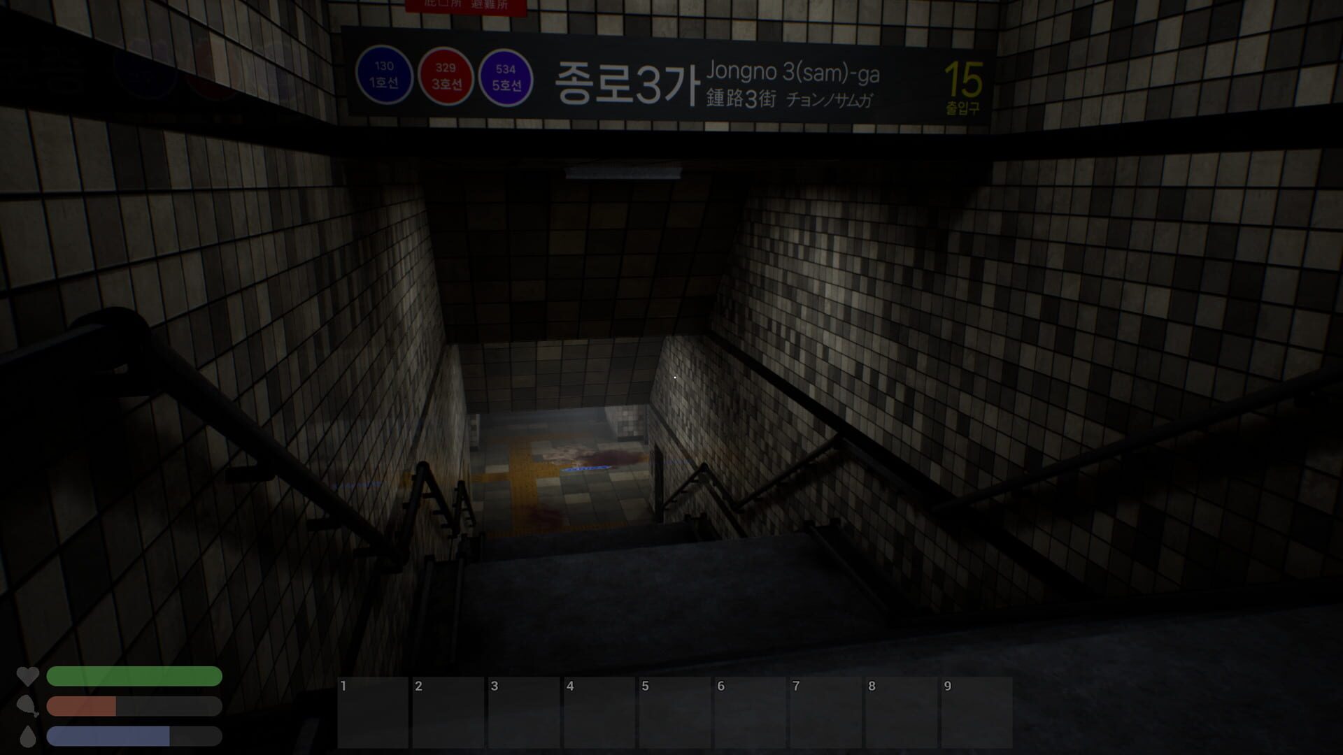 JongRo 3_Street screenshot 1